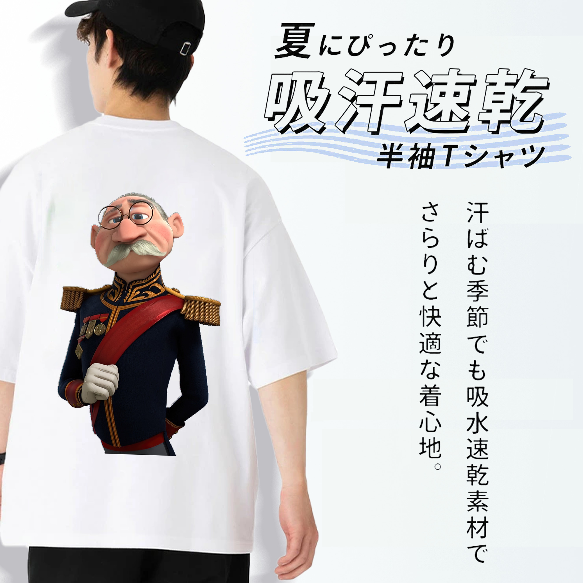 アナと雪の女王 アンナ エルサ Frozen Anna Elsa 綿100％ メンズ半袖Tシャツ（バックプリント） 通気性