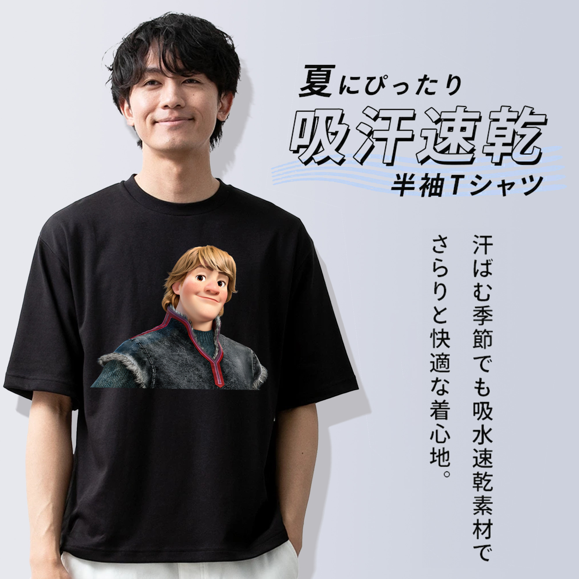 アナと雪の女王 アンナ エルサ Frozen Anna Elsa 綿100％ メンズ半袖Tシャツ｜肌触りやわらか＆通気性