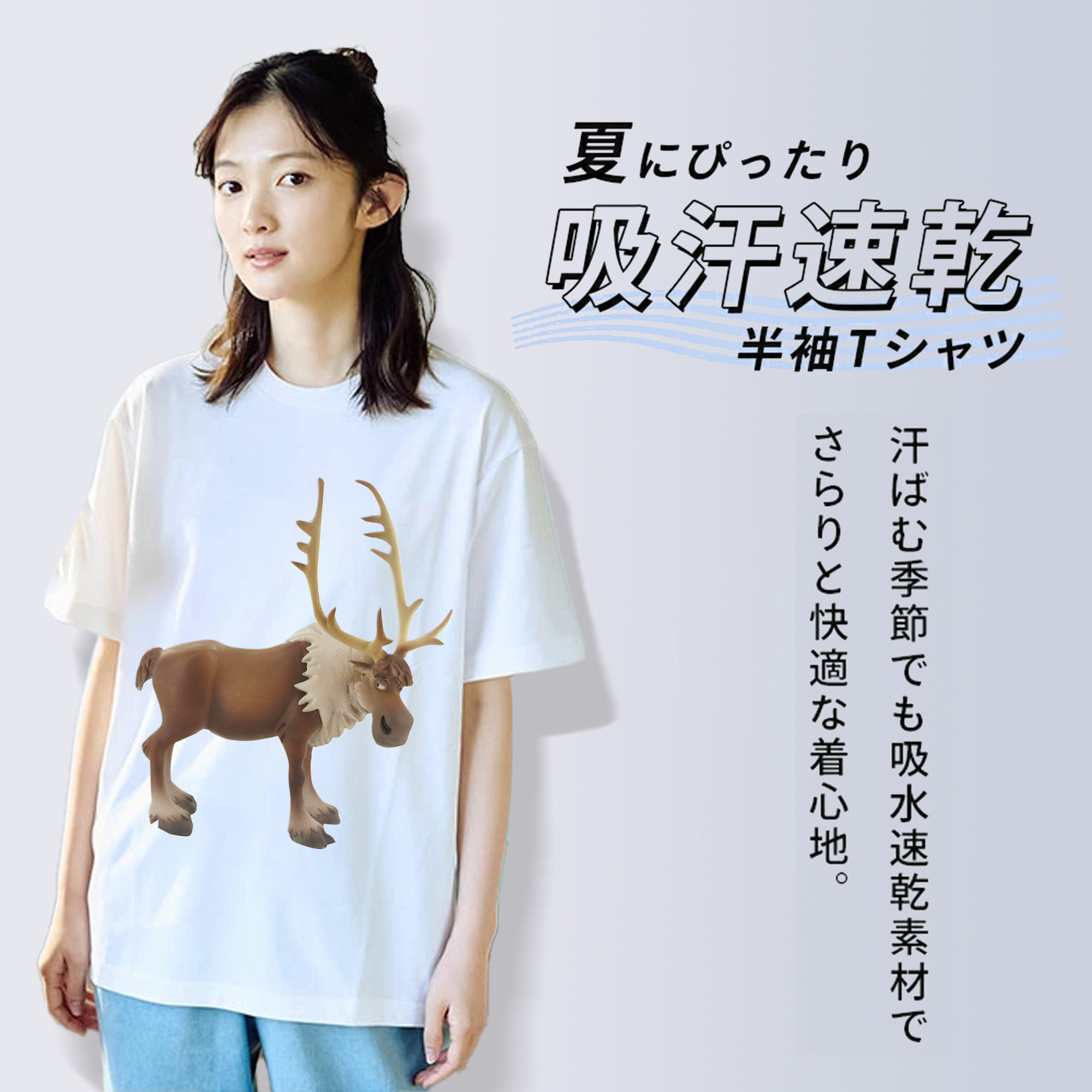 アナと雪の女王 アンナ エルサ Frozen Anna Elsa レディースカジュアルプリントTシャツ（綿100％）