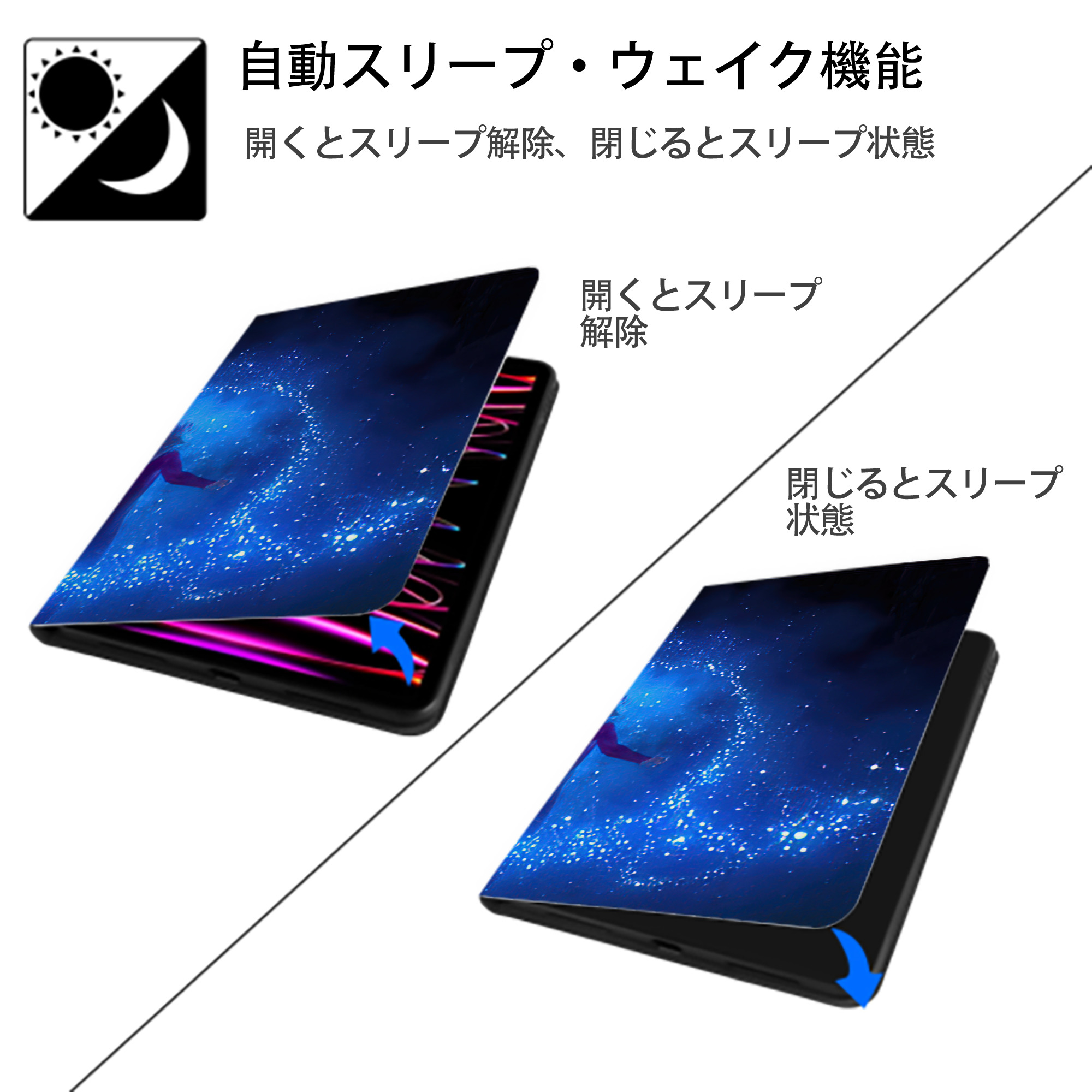 アナと雪の女王 アンナ エルサ Frozen Anna Elsa IPad ケース ブック型 PUレザー TPU 耐衝撃 軽量 薄型 ペン収納なし 全面保護 IPad 各モデル対応