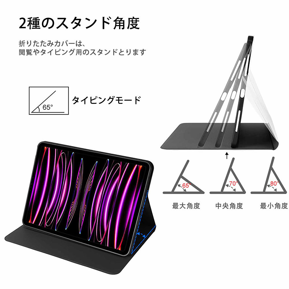 アナと雪の女王 アンナ エルサ Frozen Anna Elsa IPad ケース ブック型 PUレザー TPU 耐衝撃 軽量 薄型 ペン収納なし 全面保護 IPad 各モデル対応