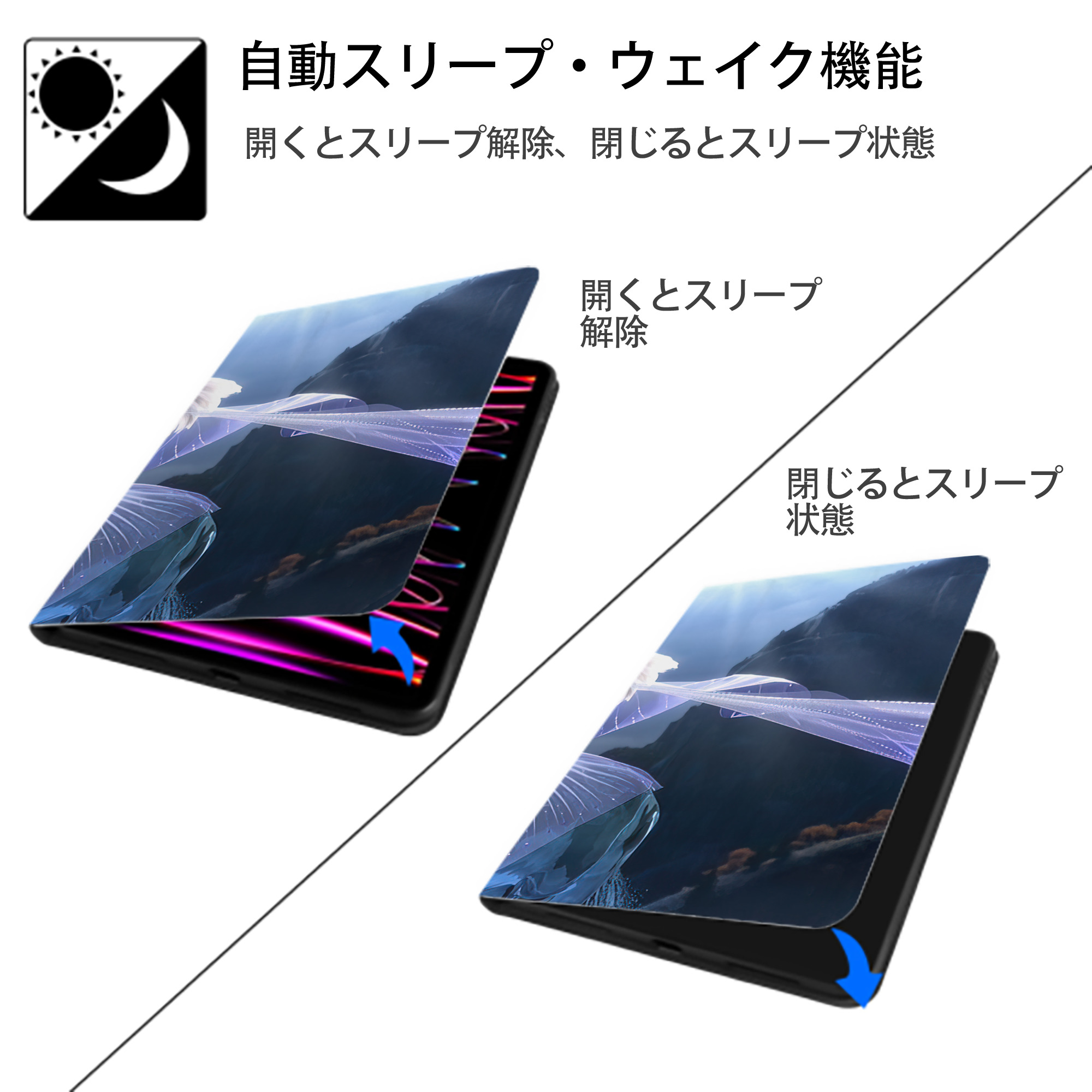 アナと雪の女王 アンナ エルサ Frozen Anna Elsa IPad ケース ブック型 PUレザー TPU 耐衝撃 軽量 薄型 ペン収納なし 全面保護 IPad 各モデル対応