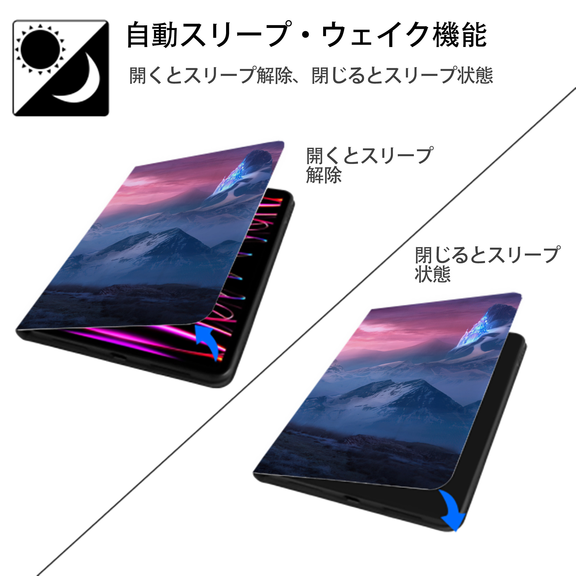 アナと雪の女王 アンナ エルサ Frozen Anna Elsa IPad ケース ブック型 PUレザー TPU 耐衝撃 軽量 薄型 ペン収納なし 全面保護 IPad 各モデル対応