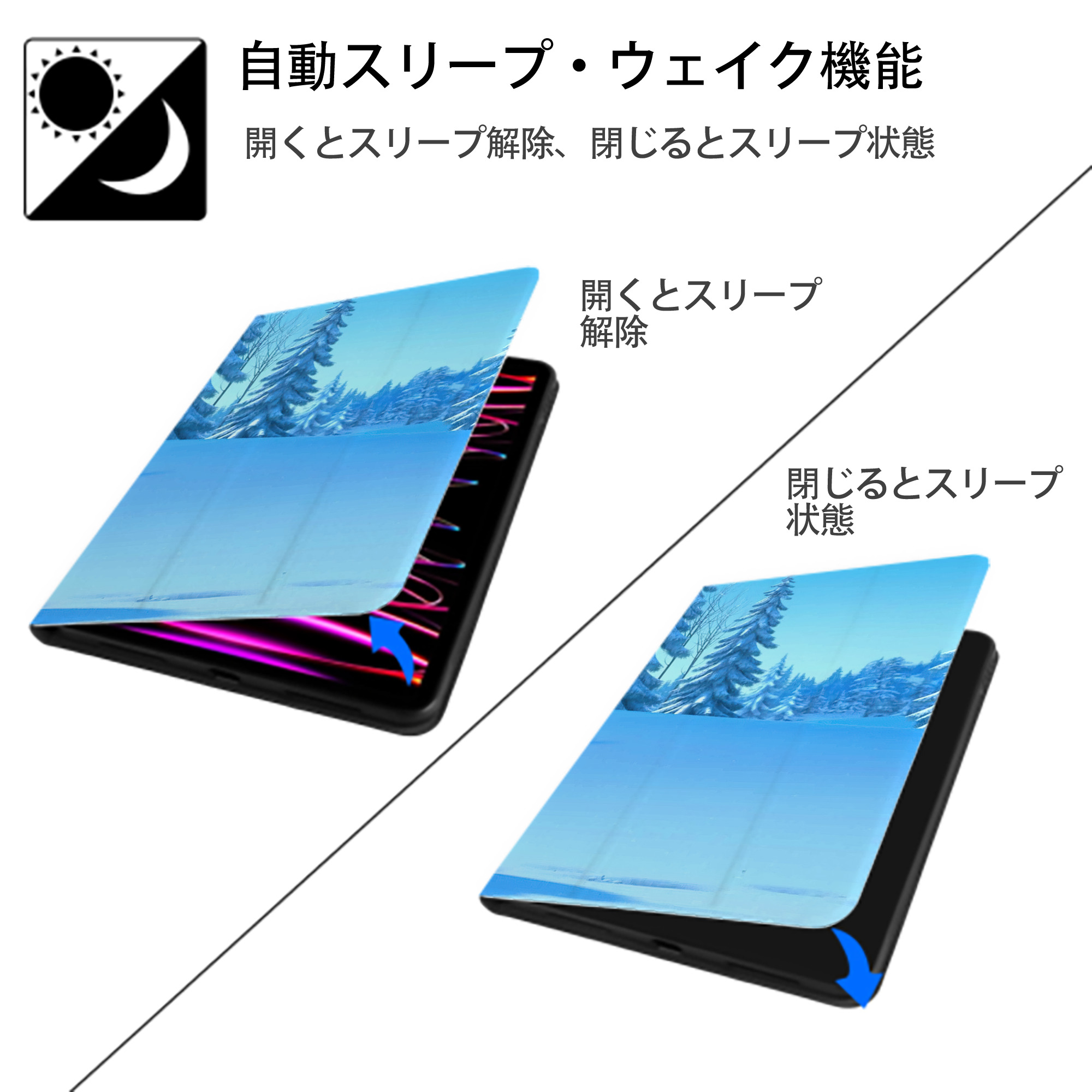 アナと雪の女王 アンナ エルサ Frozen Anna Elsa IPad ケース ブック型 PUレザー TPU 耐衝撃 軽量 薄型 ペン収納なし 全面保護 IPad 各モデル対応