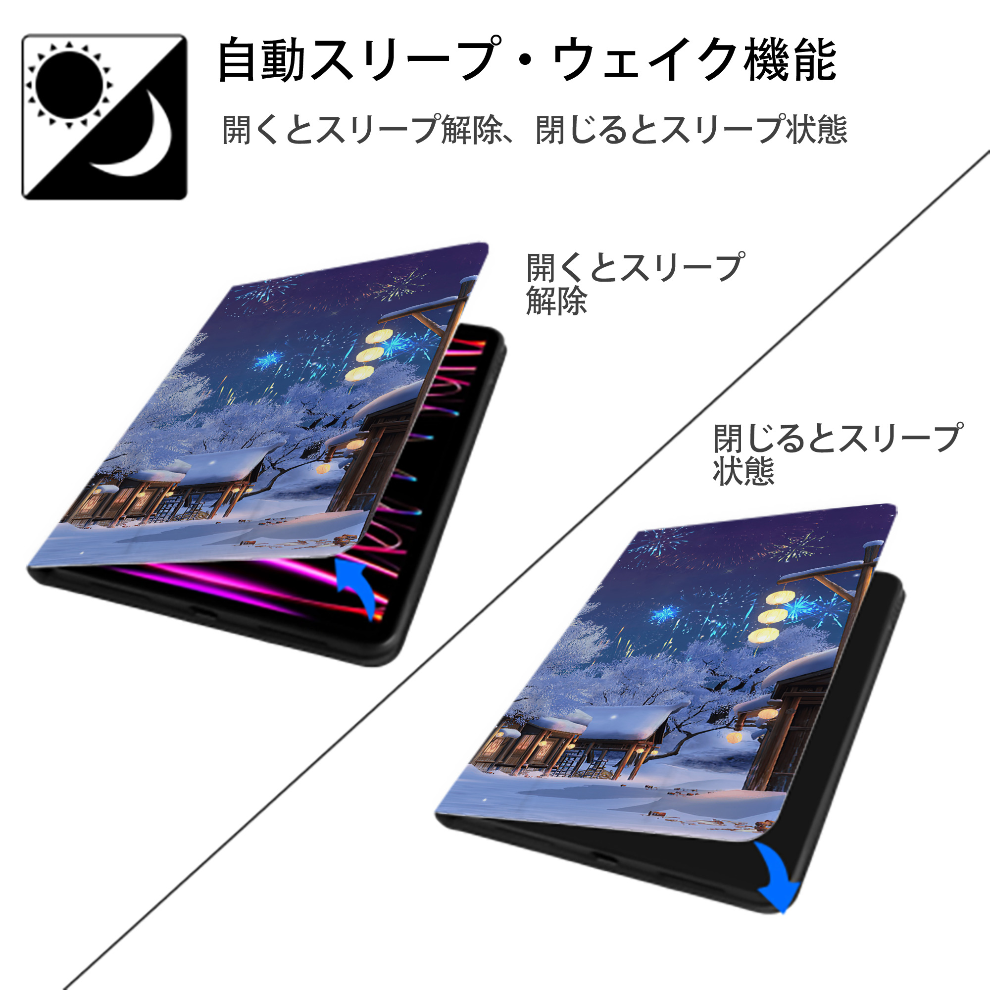 アナと雪の女王 アンナ エルサ Frozen Anna Elsa IPad ケース ブック型 PUレザー TPU 耐衝撃 軽量 薄型 ペン収納なし 全面保護 IPad 各モデル対応