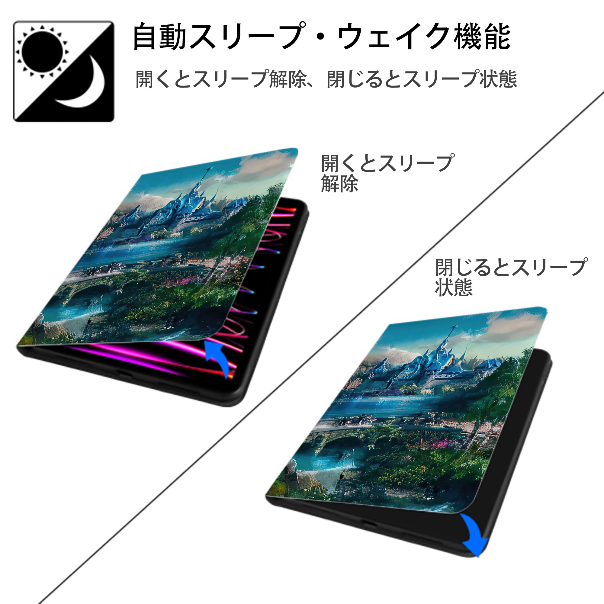 アナと雪の女王 アンナ エルサ Frozen Anna Elsa IPad ケース ブック型 PUレザー TPU 耐衝撃 軽量 薄型 ペン収納なし 全面保護 IPad 各モデル対応