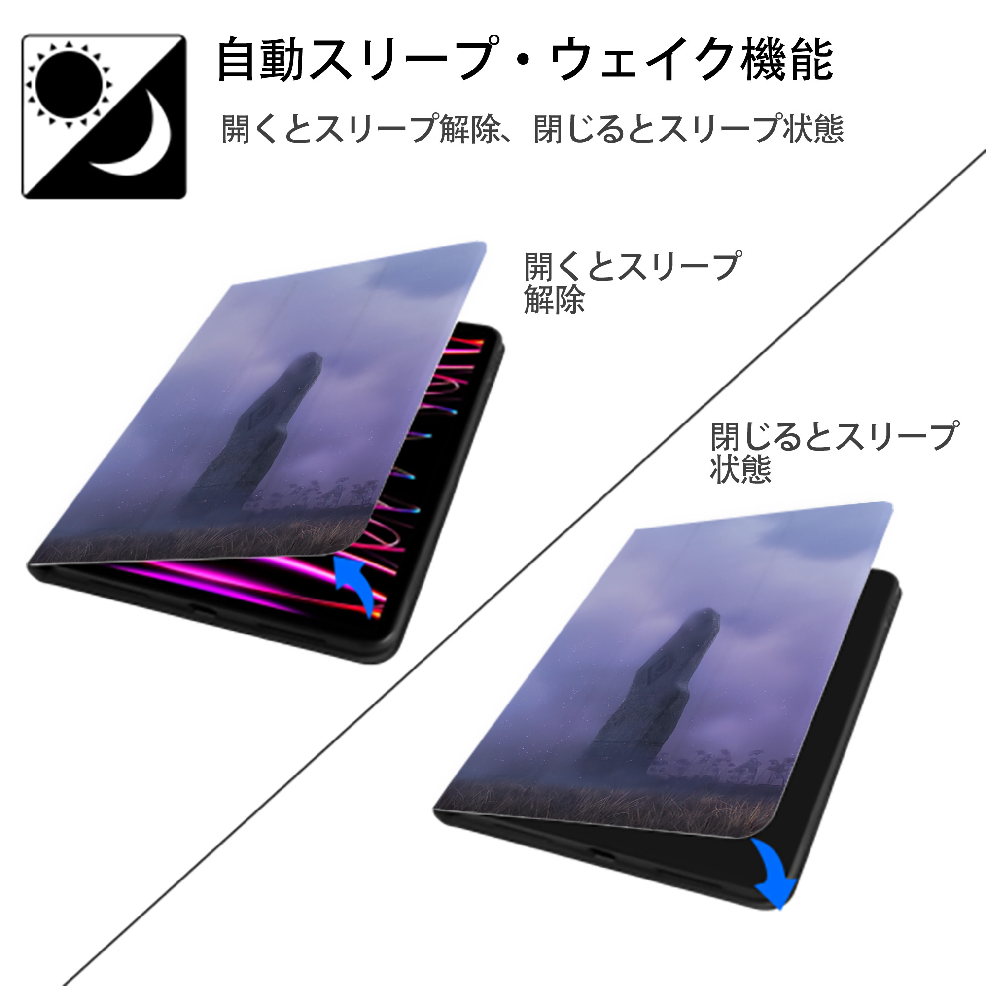 アナと雪の女王 アンナ エルサ Frozen Anna Elsa IPad ケース ブック型 PUレザー TPU 耐衝撃 軽量 薄型 ペン収納なし 全面保護 IPad 各モデル対応