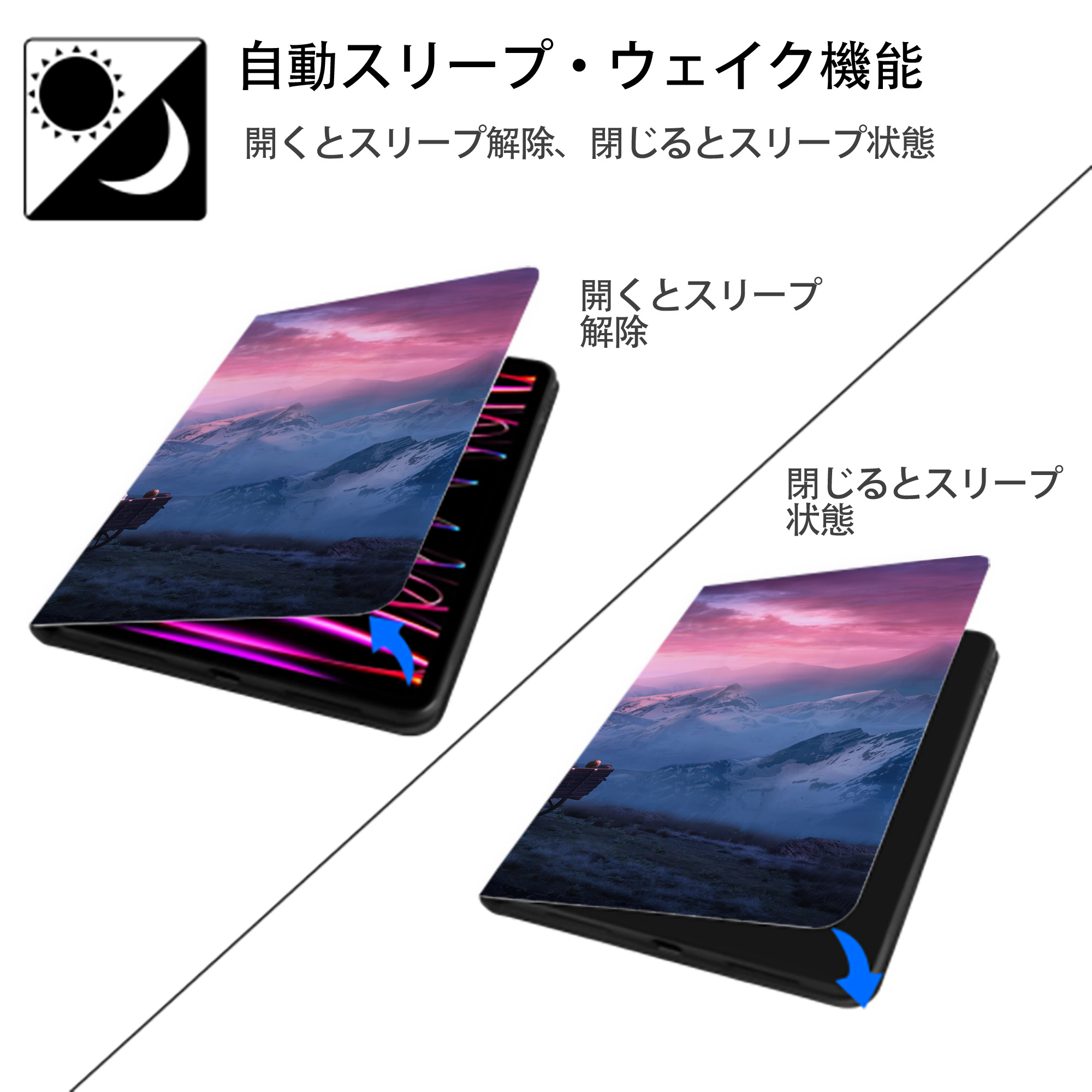 アナと雪の女王 アンナ エルサ Frozen Anna Elsa IPad ケース ブック型 PUレザー TPU 耐衝撃 軽量 薄型 ペン収納なし 全面保護 IPad 各モデル対応