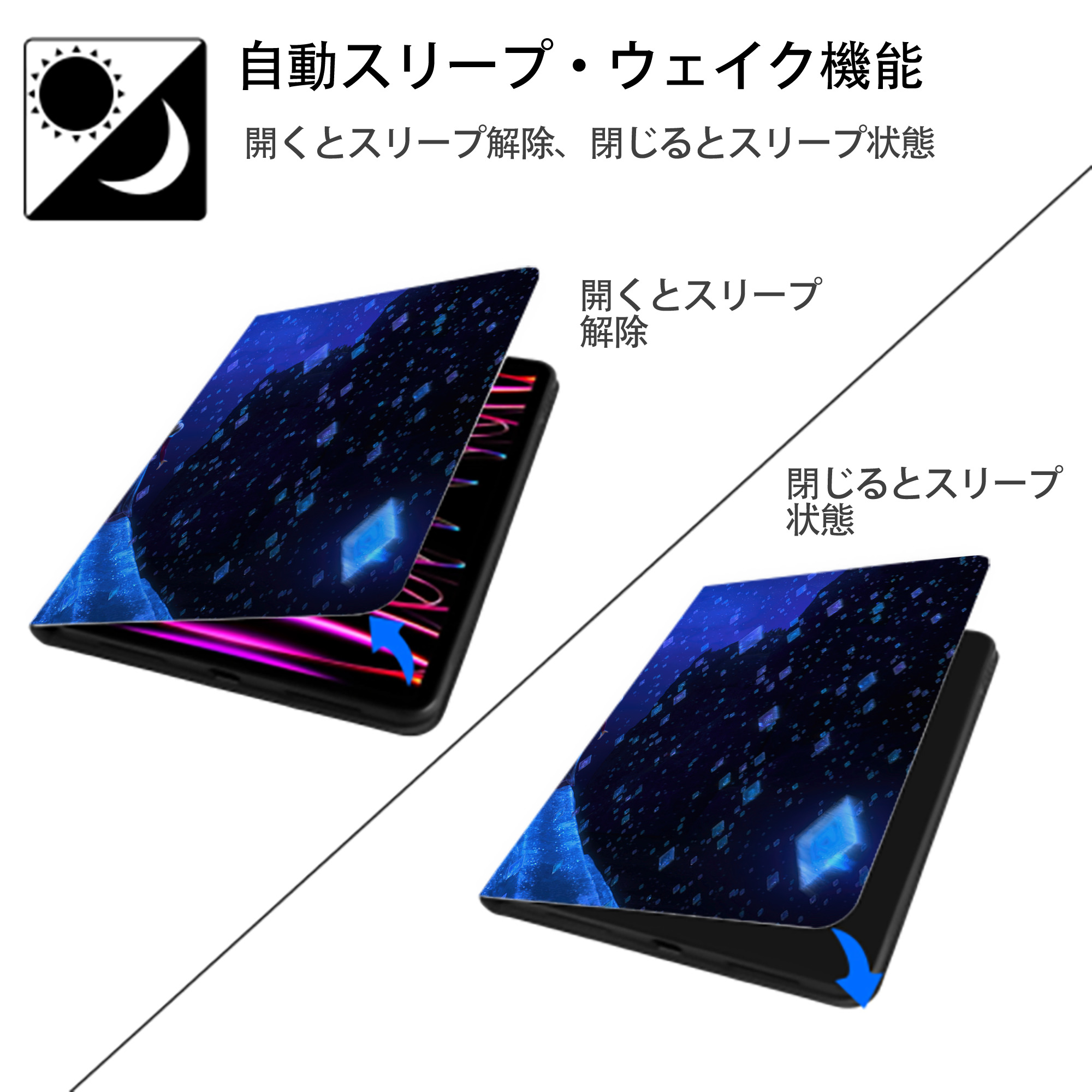 アナと雪の女王 アンナ エルサ Frozen Anna Elsa IPad ケース ブック型 PUレザー TPU 耐衝撃 軽量 薄型 ペン収納なし 全面保護 IPad 各モデル対応