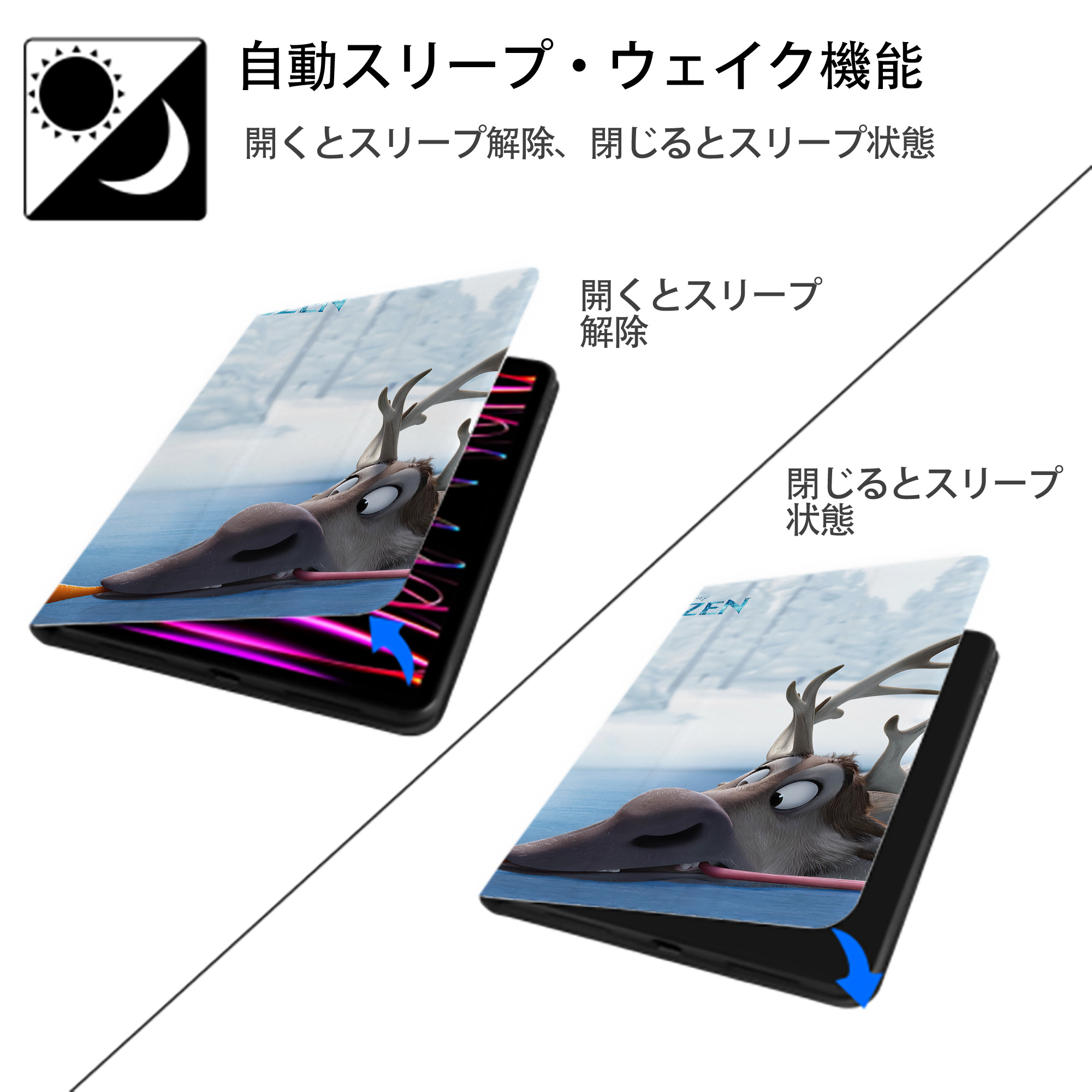 アナと雪の女王 アンナ エルサ Frozen Anna Elsa IPadケース ペンホルダー付き ブックスタイルデザイン