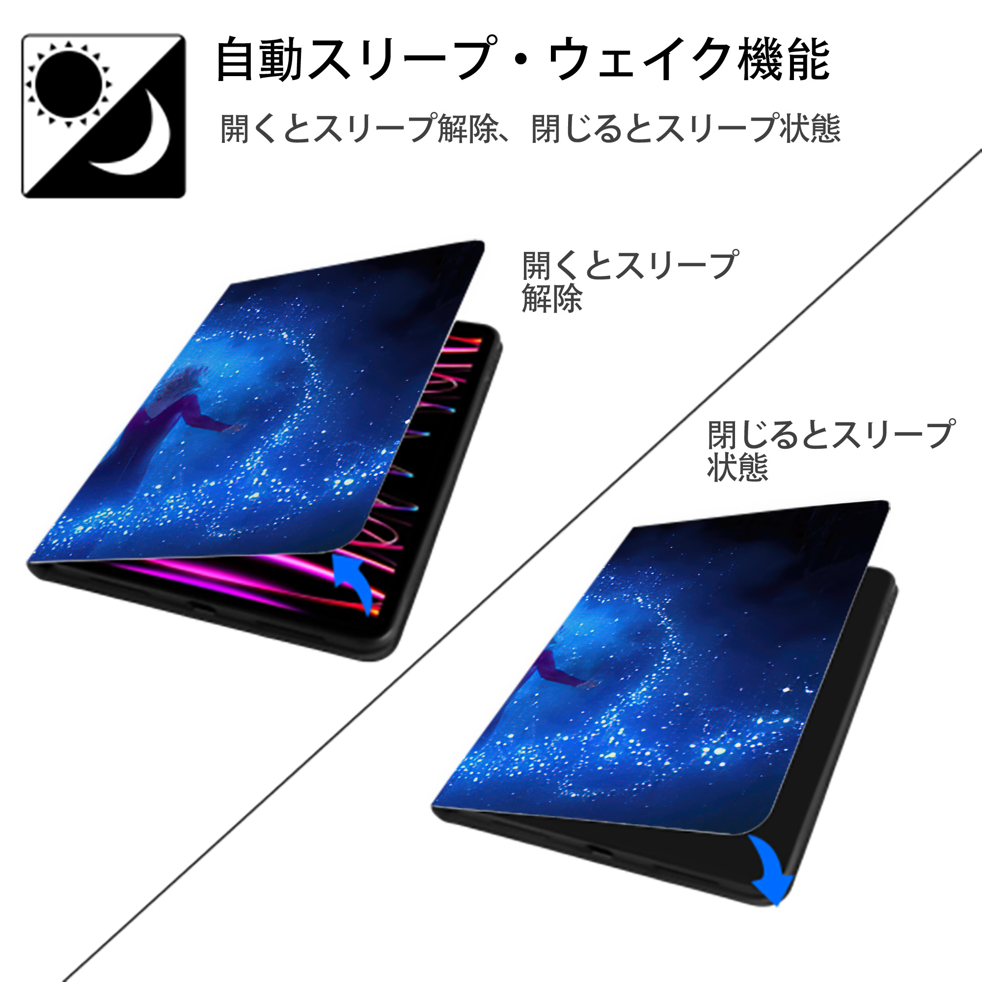 アナと雪の女王 アンナ エルサ Frozen Anna Elsa IPadケース ペンホルダー付き ブックスタイルデザイン