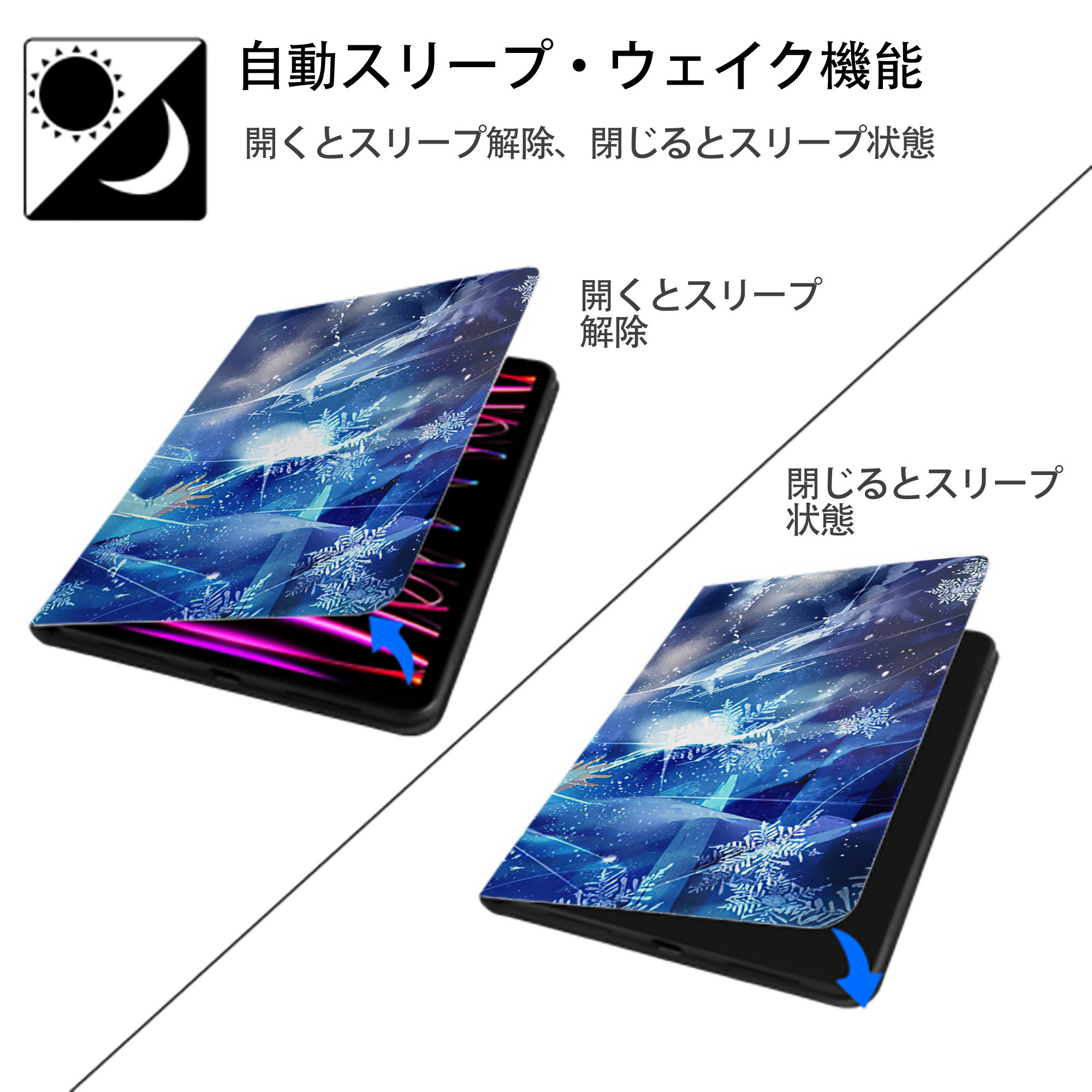 アナと雪の女王 アンナ エルサ Frozen Anna Elsa IPadケース ペンホルダー付き ブックスタイルデザイン