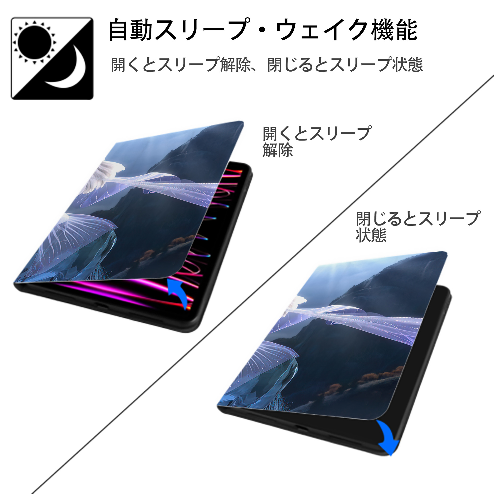 アナと雪の女王 アンナ エルサ Frozen Anna Elsa IPadケース ペンホルダー付き ブックスタイルデザイン