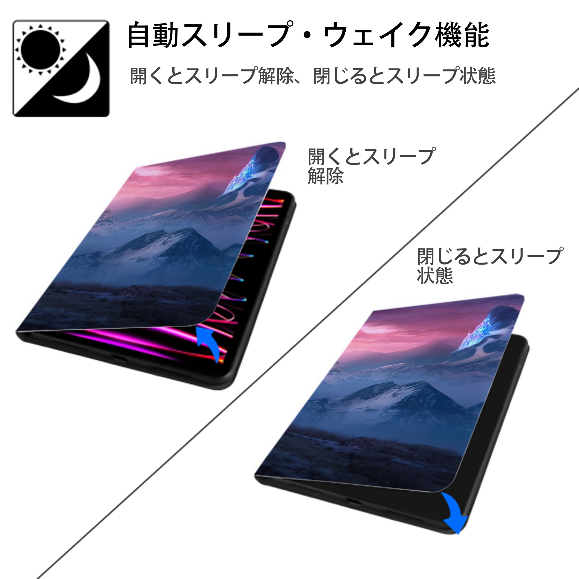 アナと雪の女王 アンナ エルサ Frozen Anna Elsa IPadケース ペンホルダー付き ブックスタイルデザイン