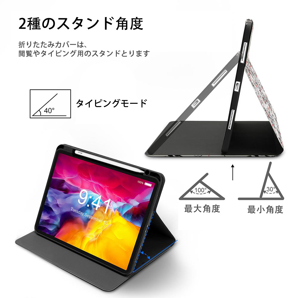 アナと雪の女王 アンナ エルサ Frozen Anna Elsa IPadケース ペンホルダー付き ブックスタイルデザイン