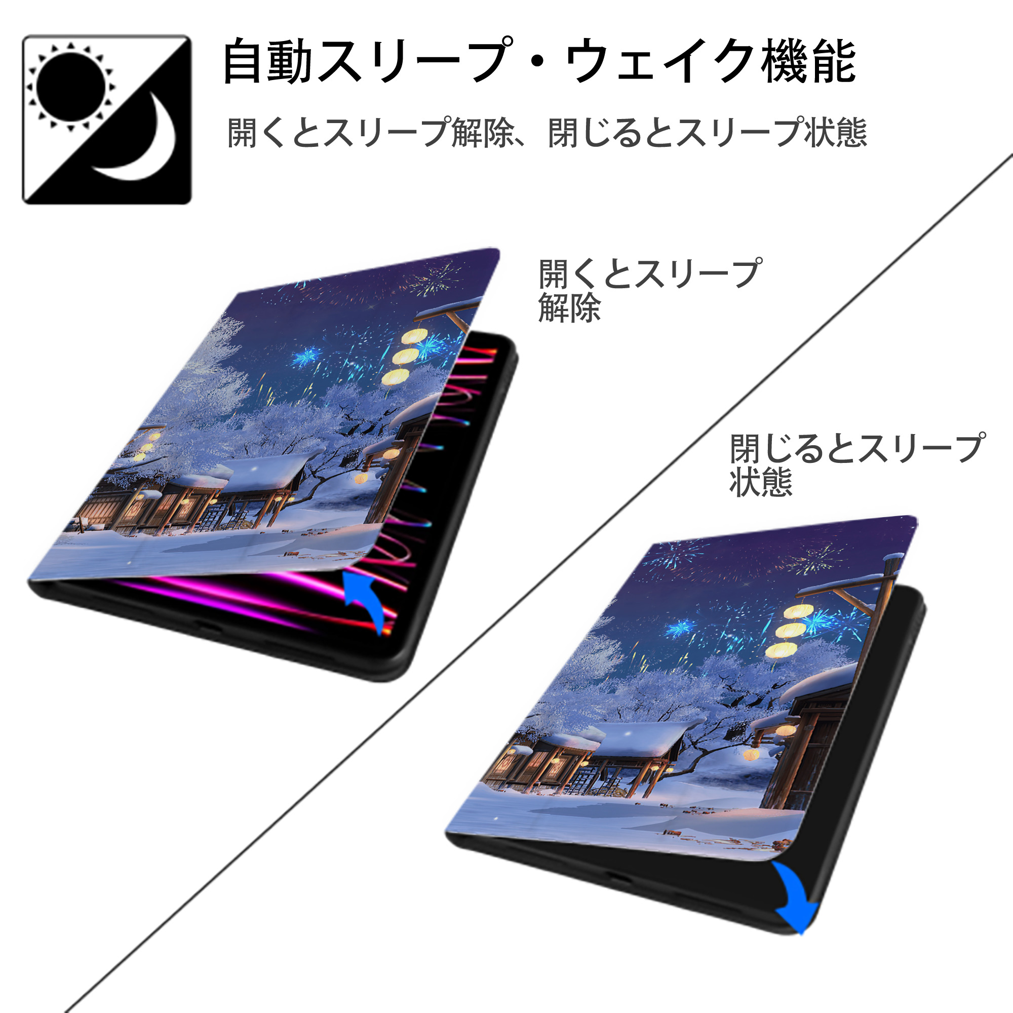 アナと雪の女王 アンナ エルサ Frozen Anna Elsa IPadケース ペンホルダー付き ブックスタイルデザイン