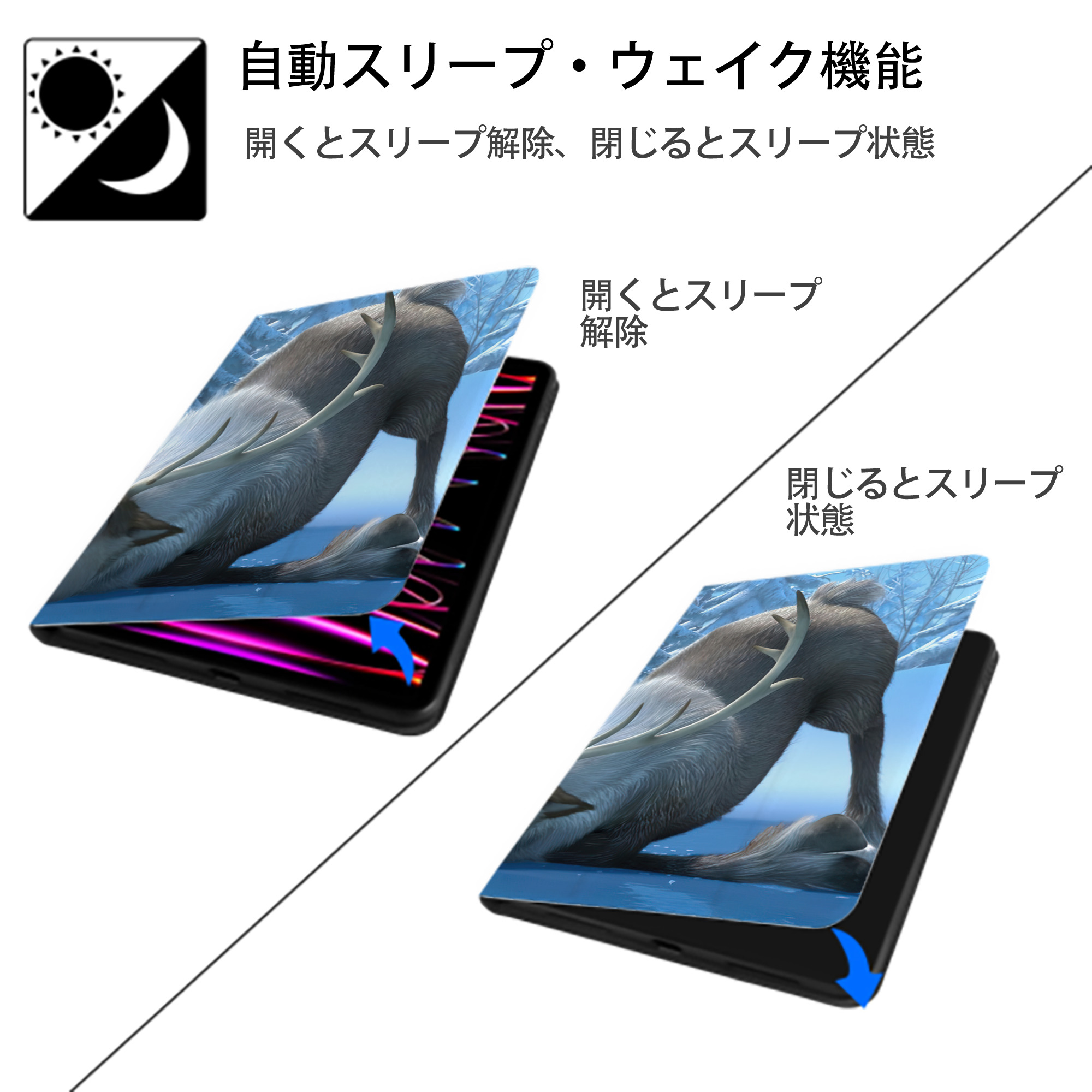 アナと雪の女王 アンナ エルサ Frozen Anna Elsa IPadケース ペンホルダー付き ブックスタイルデザイン