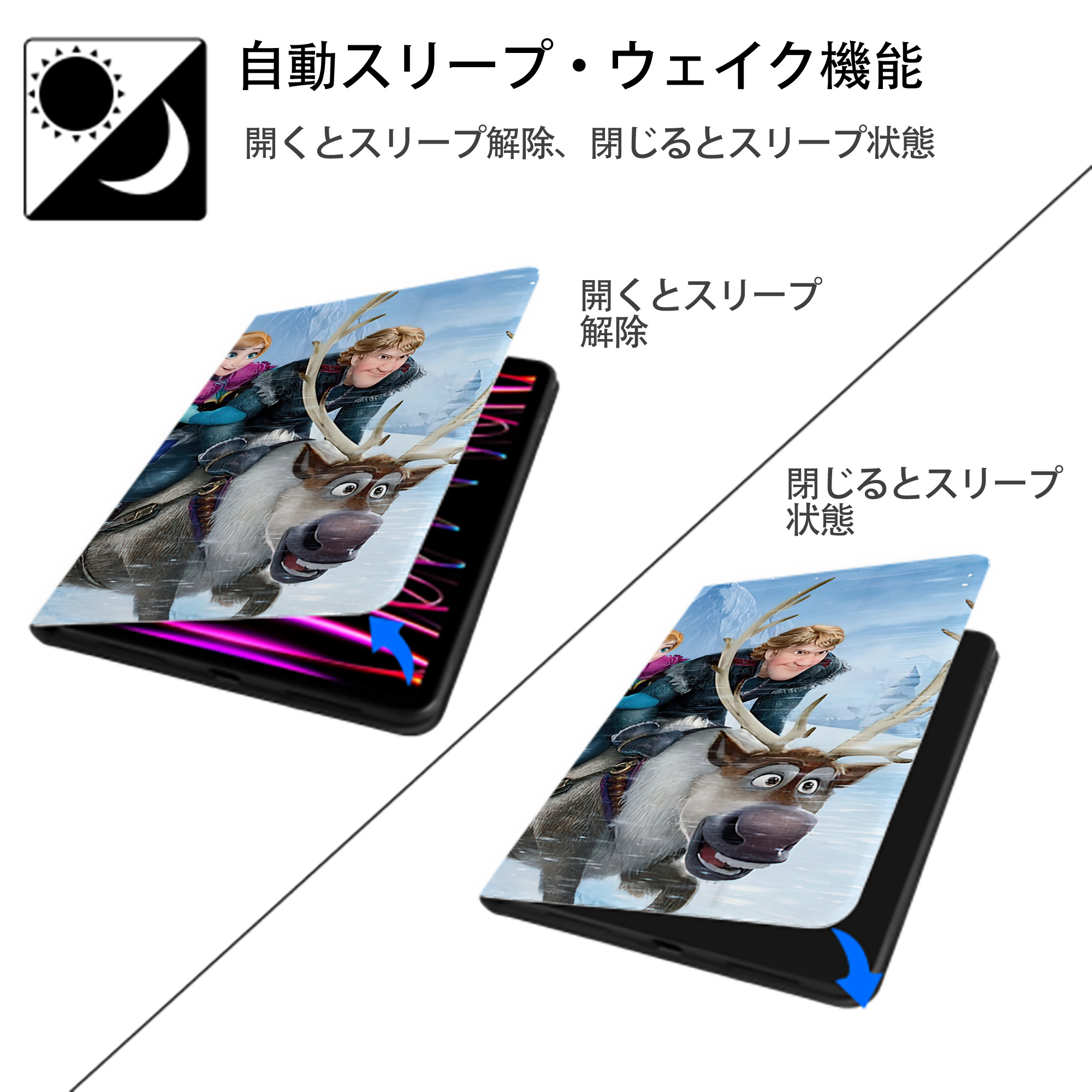 アナと雪の女王 アンナ エルサ Frozen Anna Elsa IPadケース ペンホルダー付き ブックスタイルデザイン