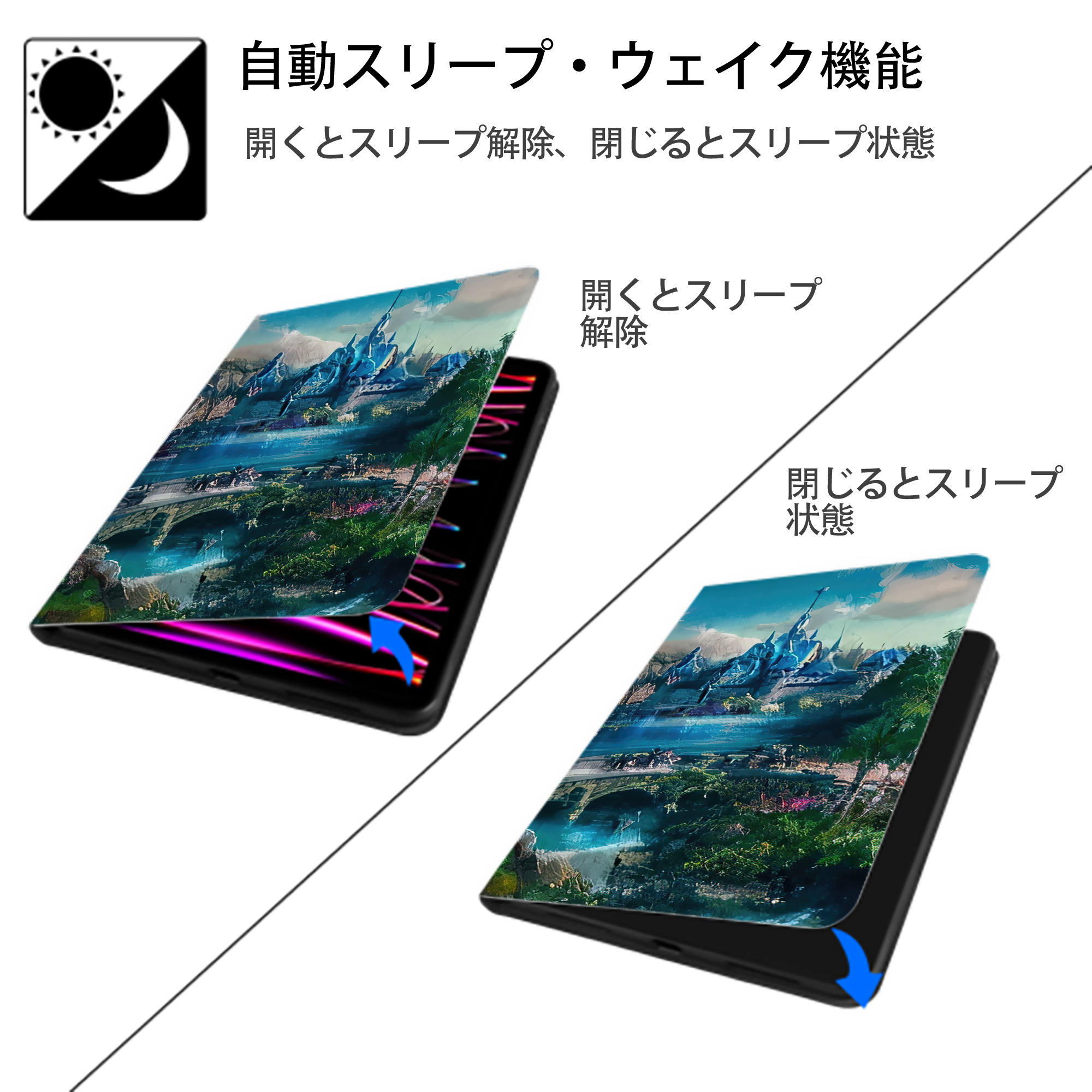 アナと雪の女王 アンナ エルサ Frozen Anna Elsa IPadケース ペンホルダー付き ブックスタイルデザイン