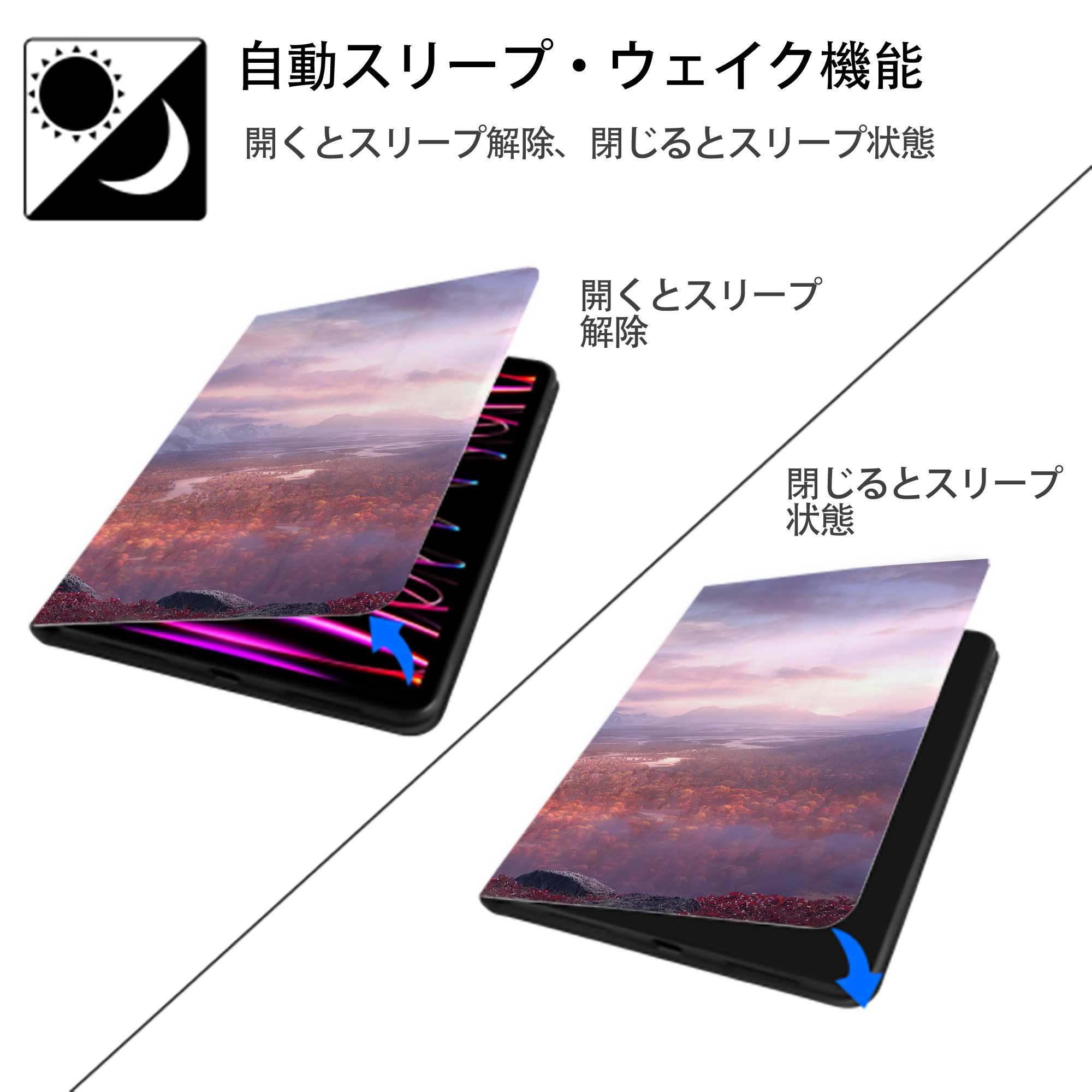 アナと雪の女王 アンナ エルサ Frozen Anna Elsa IPadケース ペンホルダー付き ブックスタイルデザイン