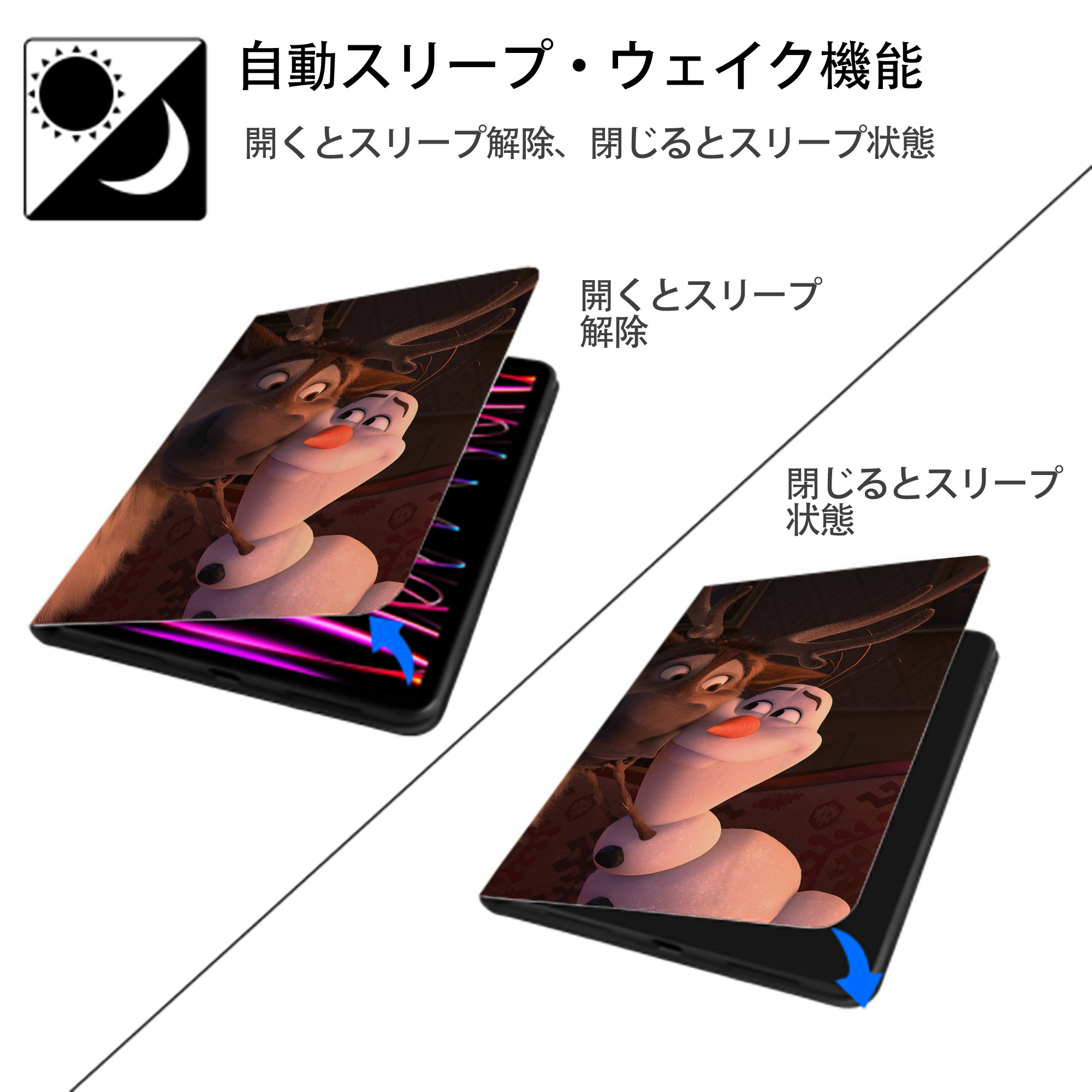 アナと雪の女王 アンナ エルサ Frozen Anna Elsa IPadケース ペンホルダー付き ブックスタイルデザイン