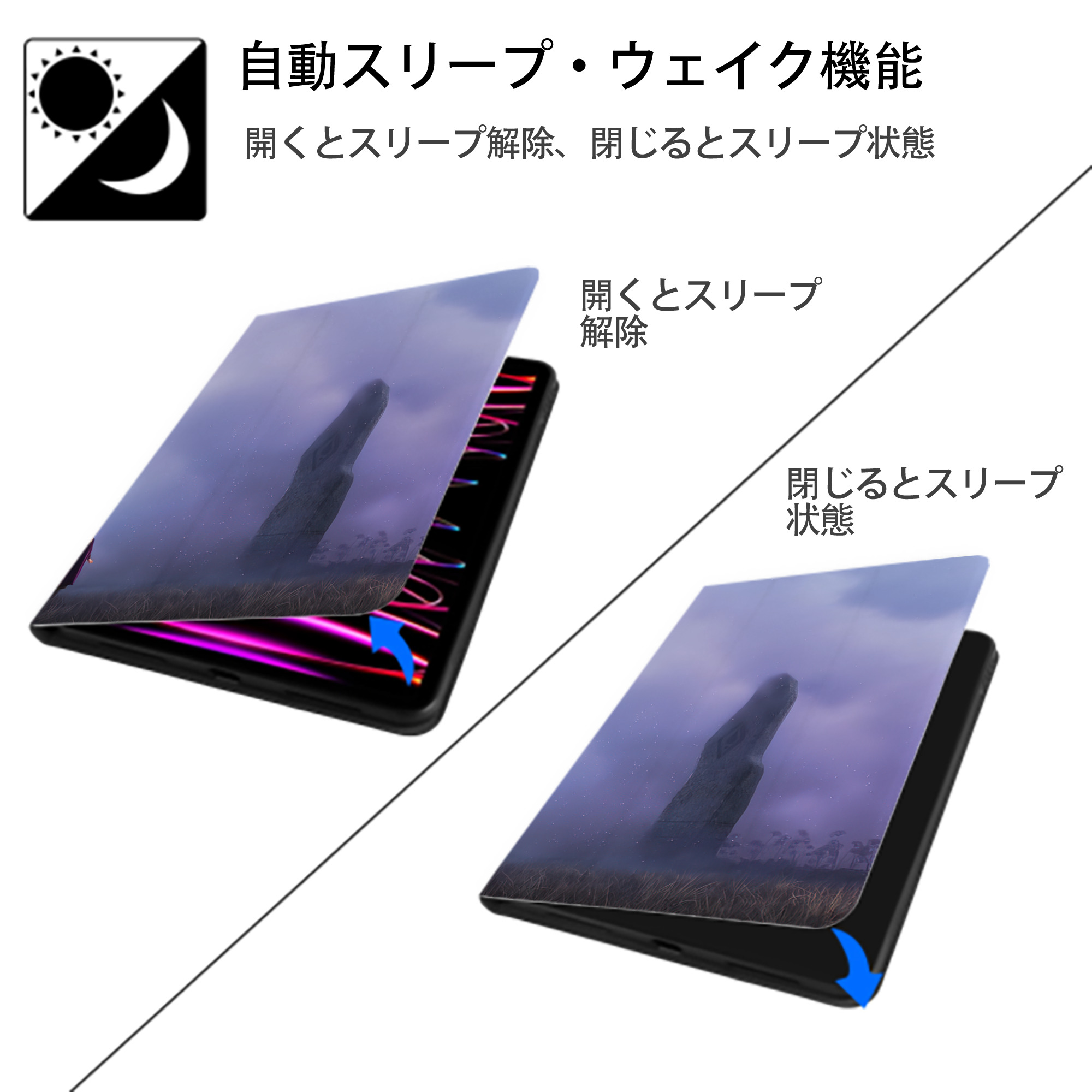アナと雪の女王 アンナ エルサ Frozen Anna Elsa IPadケース ペンホルダー付き ブックスタイルデザイン