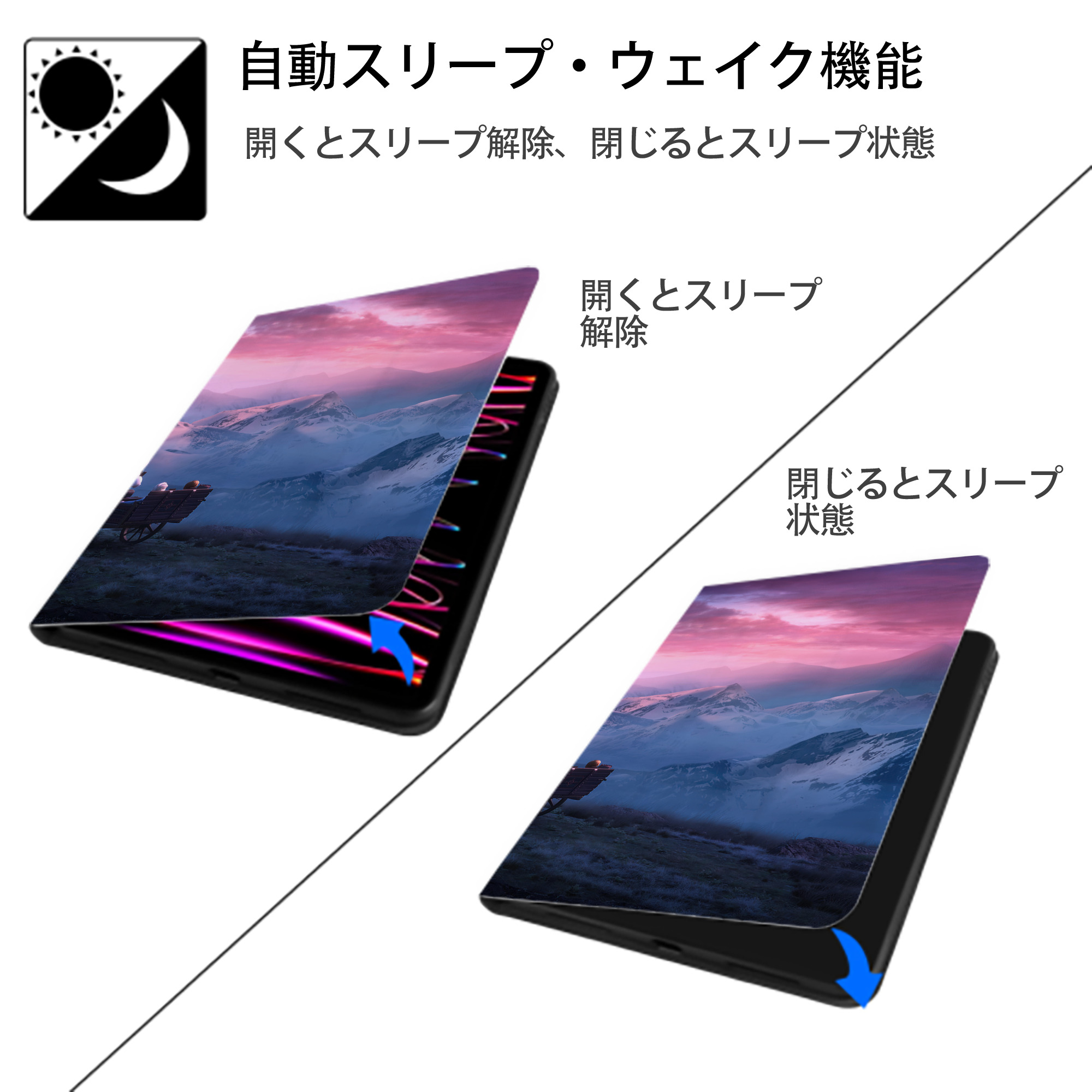 アナと雪の女王 アンナ エルサ Frozen Anna Elsa IPadケース ペンホルダー付き ブックスタイルデザイン