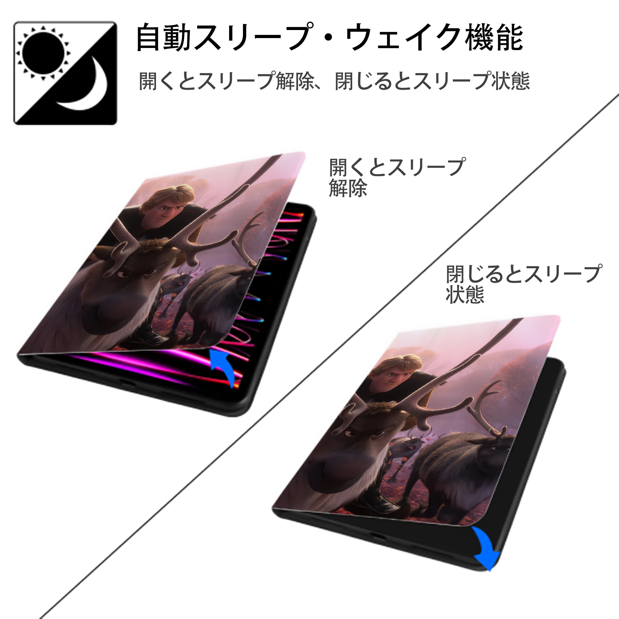 アナと雪の女王 アンナ エルサ Frozen Anna Elsa IPadケース ペンホルダー付き ブックスタイルデザイン