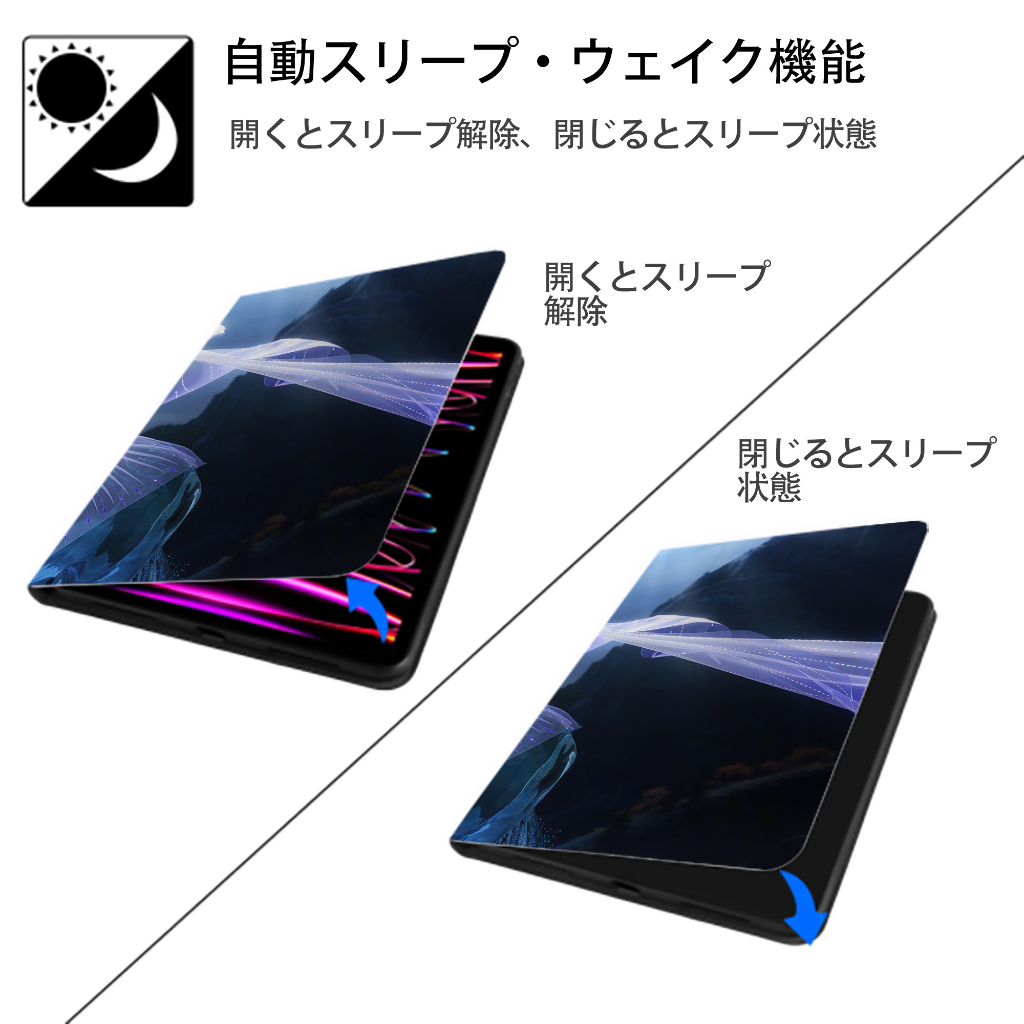 アナと雪の女王 アンナ エルサ Frozen Anna Elsa IPadケース ペンホルダー付き ブックスタイルデザイン