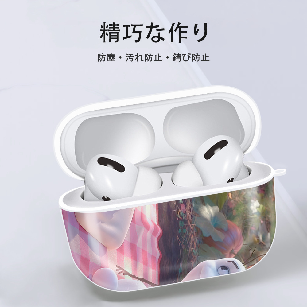 アナと雪の女王 アンナ エルサ Frozen Anna Elsa 【AirPods Pro用】ハードシェル保護ケース 耐衝撃・防指紋・カラビナ付き商品仕様