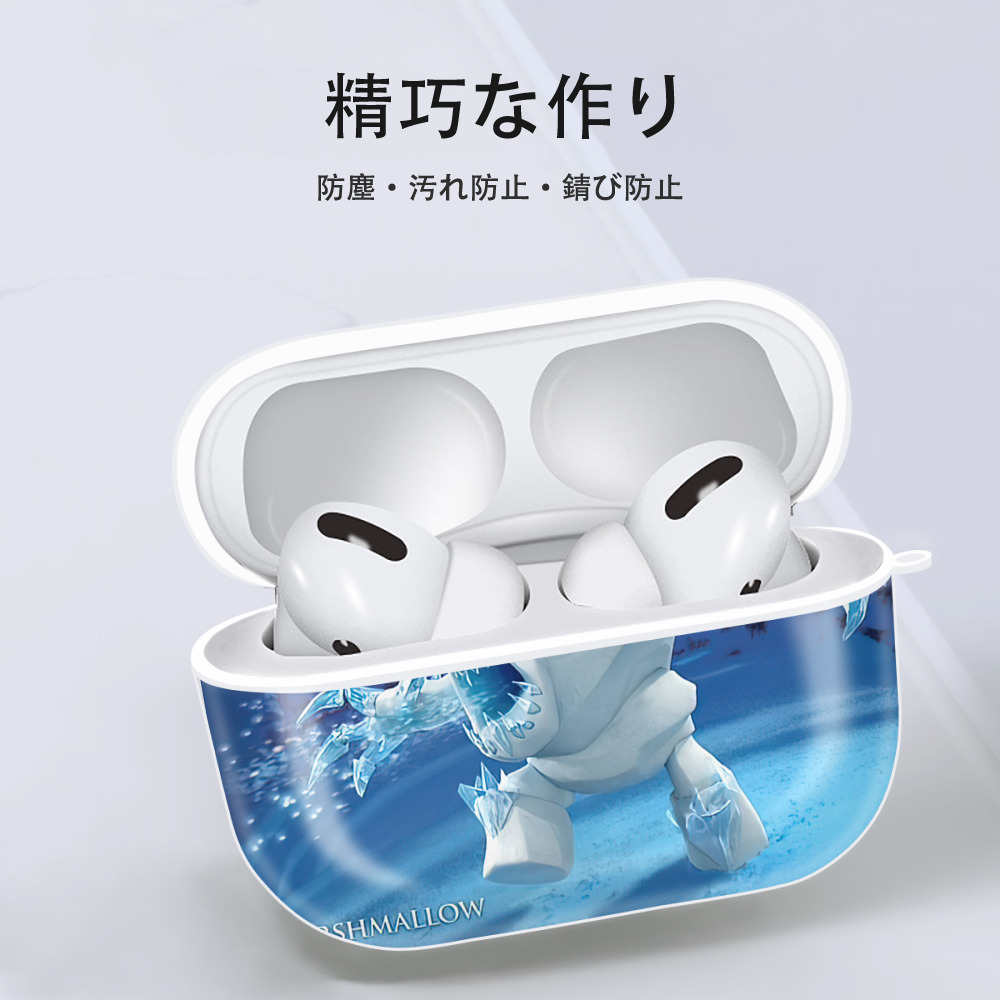 アナと雪の女王 アンナ エルサ Frozen Anna Elsa 【AirPods Pro用】ハードシェル保護ケース 耐衝撃・防指紋・カラビナ付き商品仕様