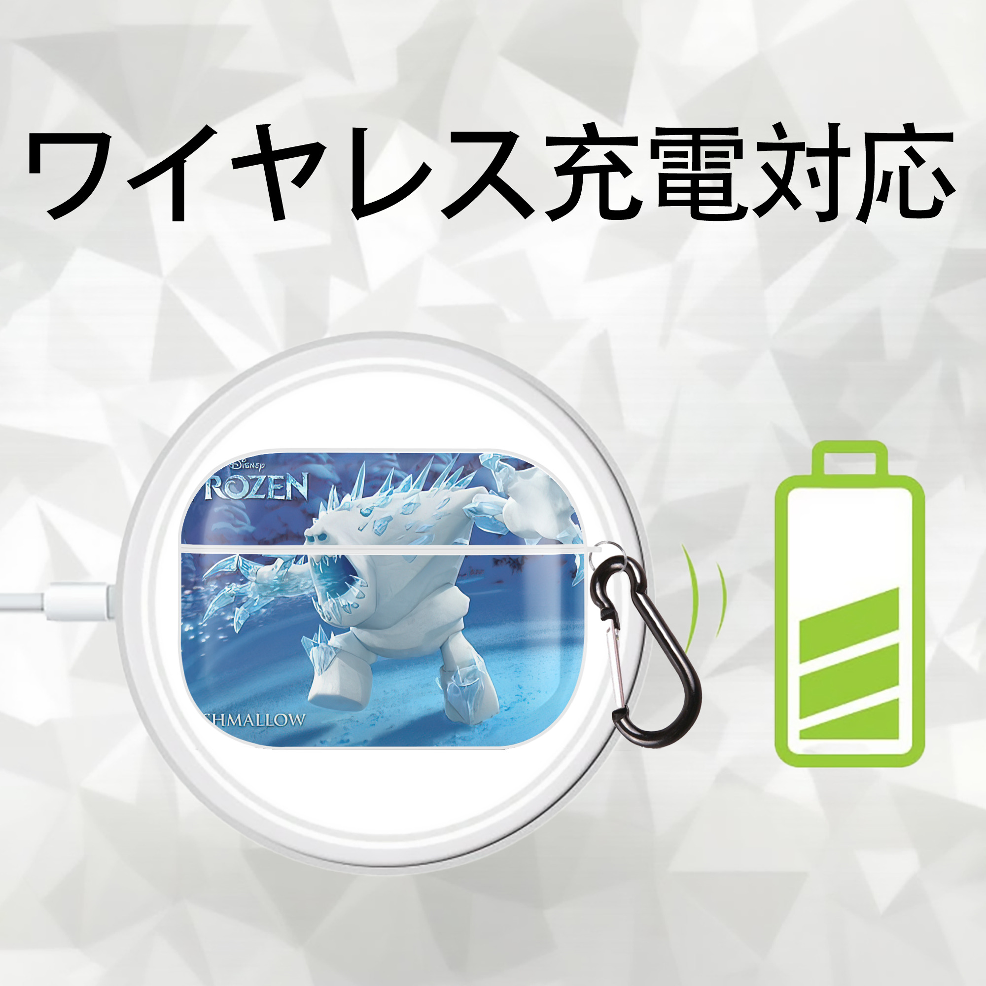 アナと雪の女王 アンナ エルサ Frozen Anna Elsa 【AirPods Pro用】ハードシェル保護ケース 耐衝撃・防指紋・カラビナ付き商品仕様