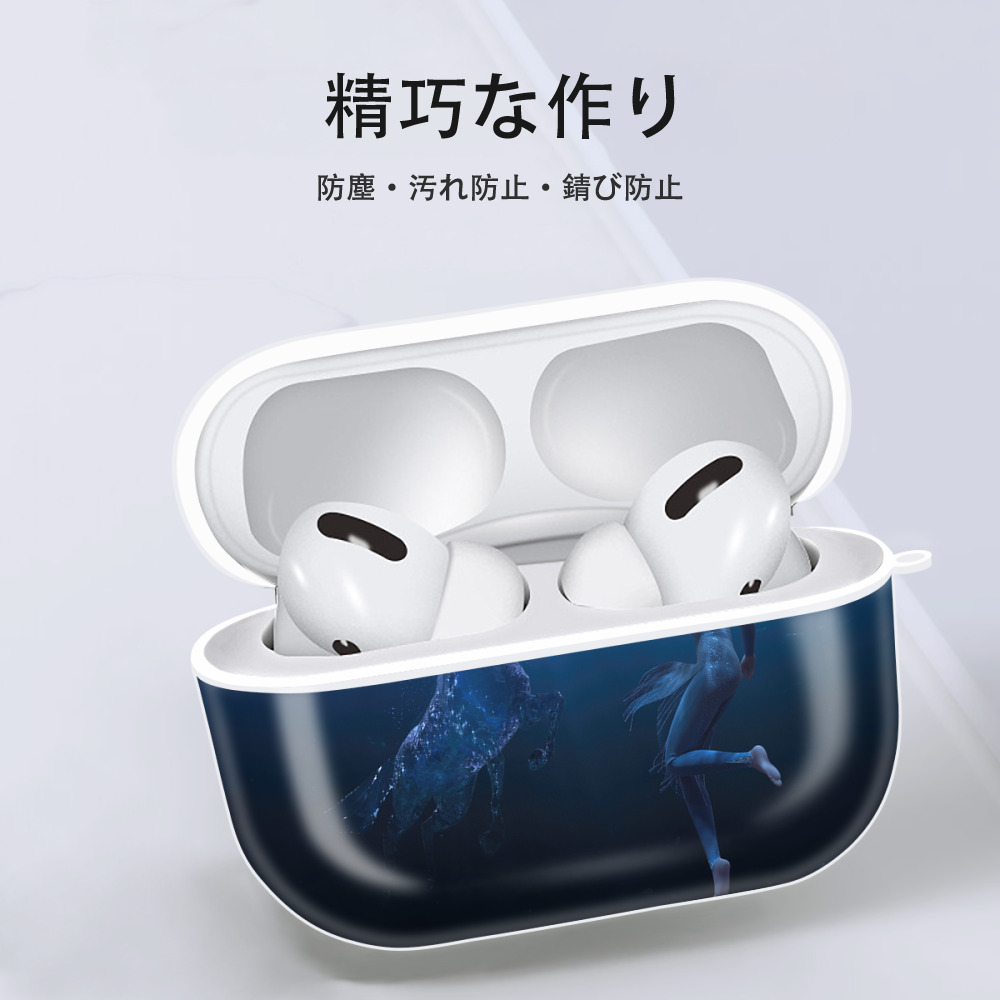 アナと雪の女王 アンナ エルサ Frozen Anna Elsa 【AirPods Pro用】ハードシェル保護ケース 耐衝撃・防指紋・カラビナ付き商品仕様