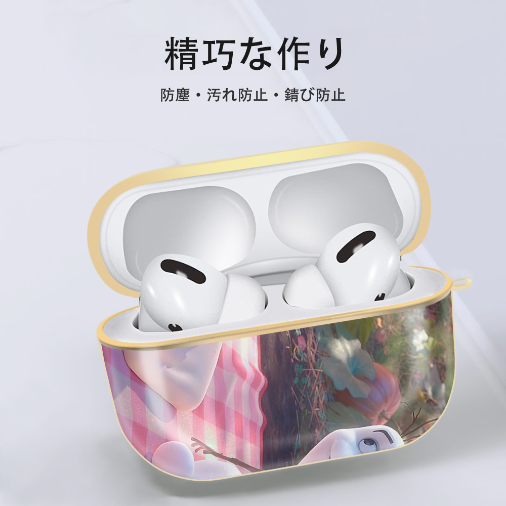 アナと雪の女王 アンナ エルサ Frozen Anna Elsa 【AirPods Pro用】ハードシェル保護ケース｜耐衝撃・防指紋・カラビナ付き商品仕様
