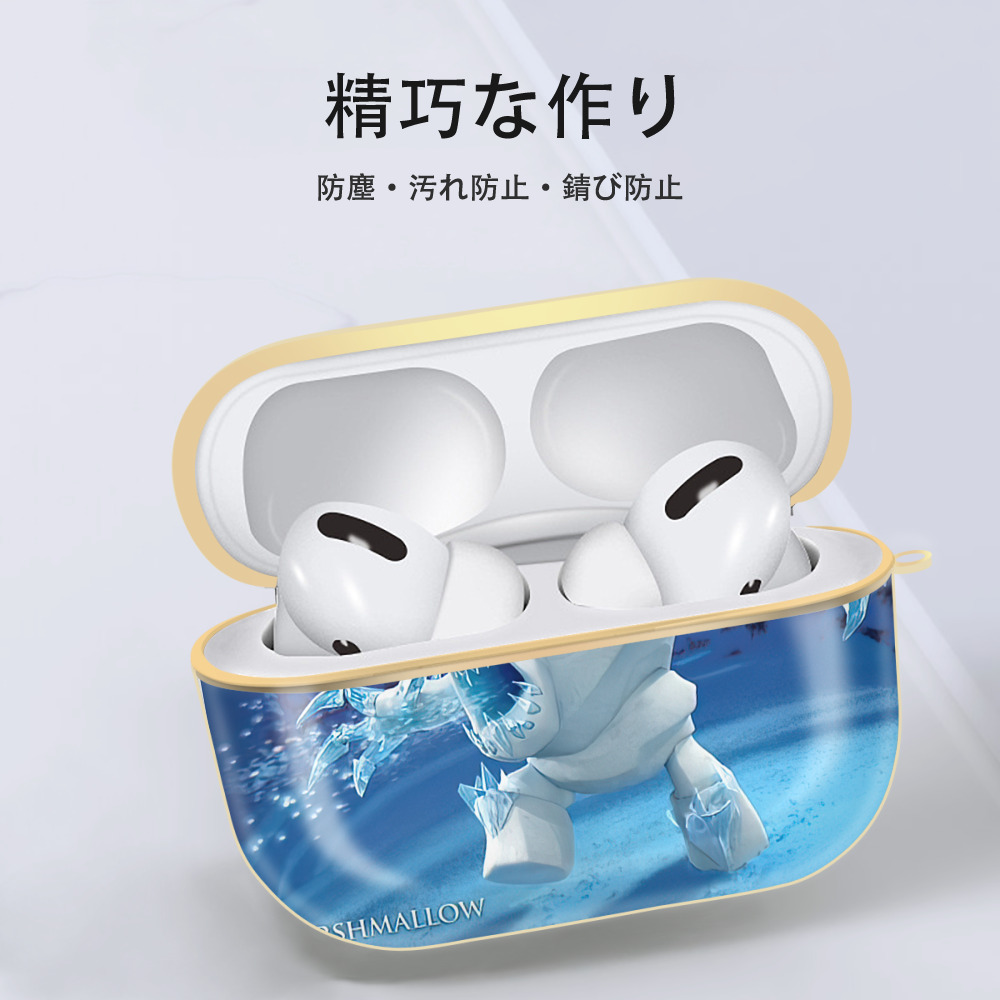 アナと雪の女王 アンナ エルサ Frozen Anna Elsa 【AirPods Pro用】ハードシェル保護ケース｜耐衝撃・防指紋・カラビナ付き商品仕様
