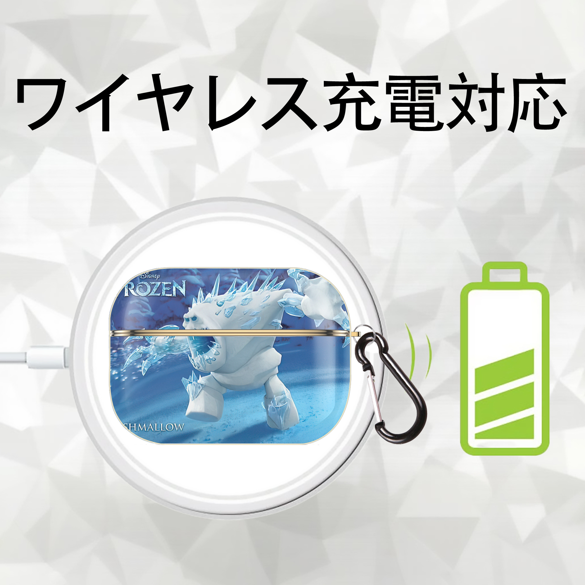 アナと雪の女王 アンナ エルサ Frozen Anna Elsa 【AirPods Pro用】ハードシェル保護ケース｜耐衝撃・防指紋・カラビナ付き商品仕様