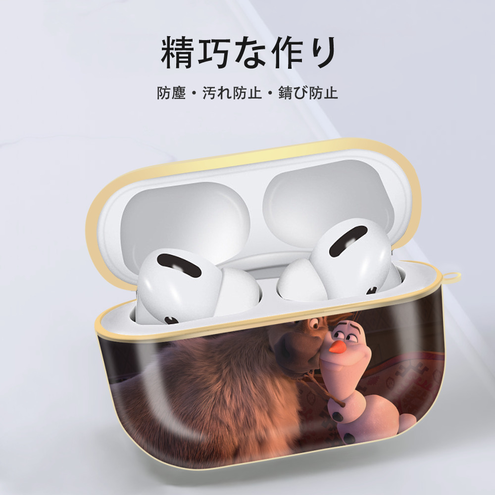 アナと雪の女王 アンナ エルサ Frozen Anna Elsa 【AirPods Pro用】ハードシェル保護ケース｜耐衝撃・防指紋・カラビナ付き商品仕様