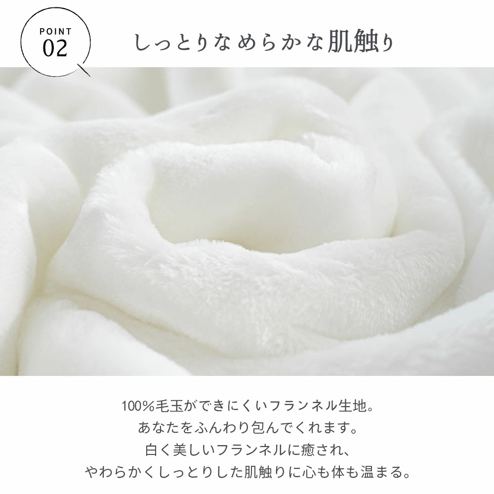 アナと雪の女王 アンナ エルサ Frozen Anna Elsa フランネルブランケット・多サイズ対応（横型）