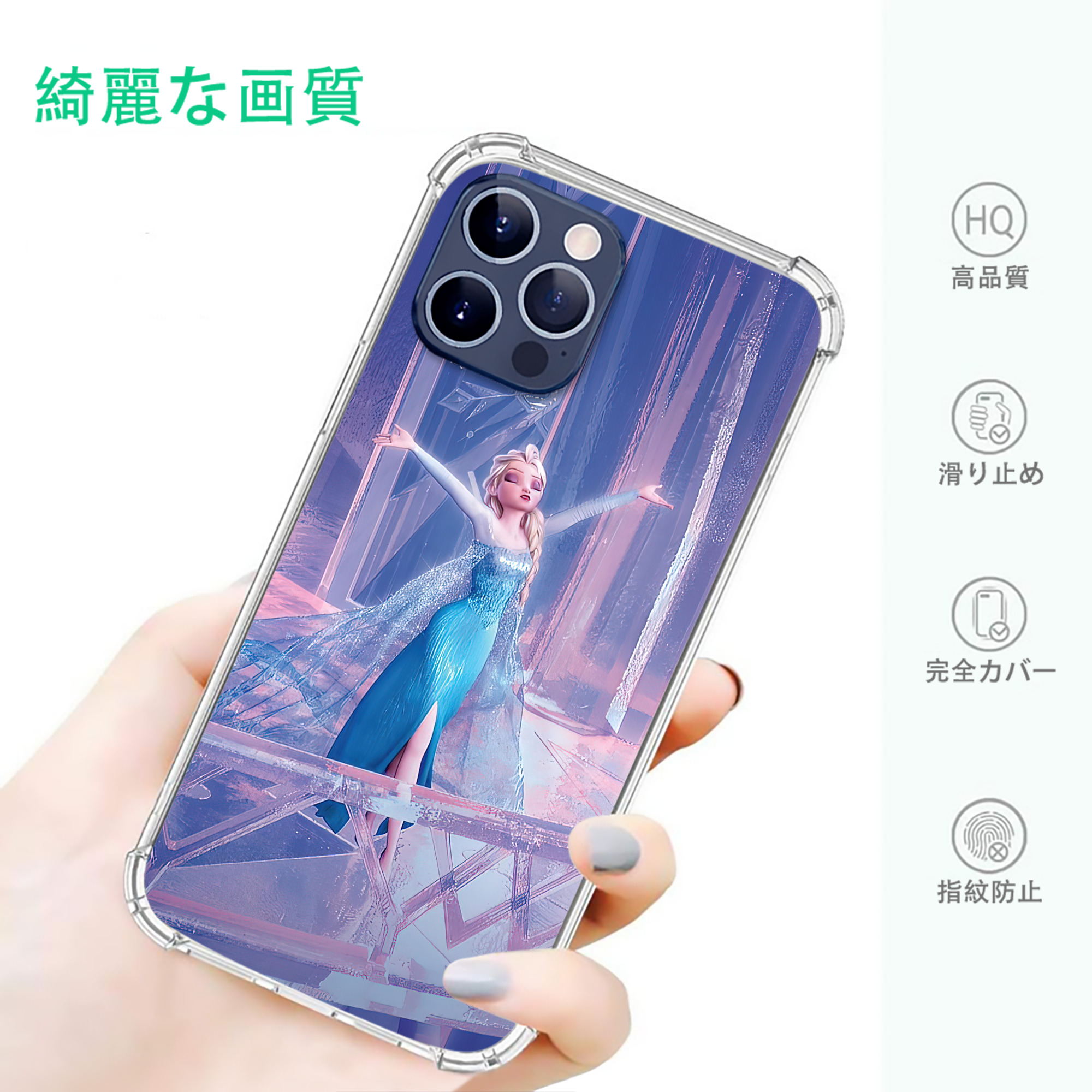 一般的なイメージ