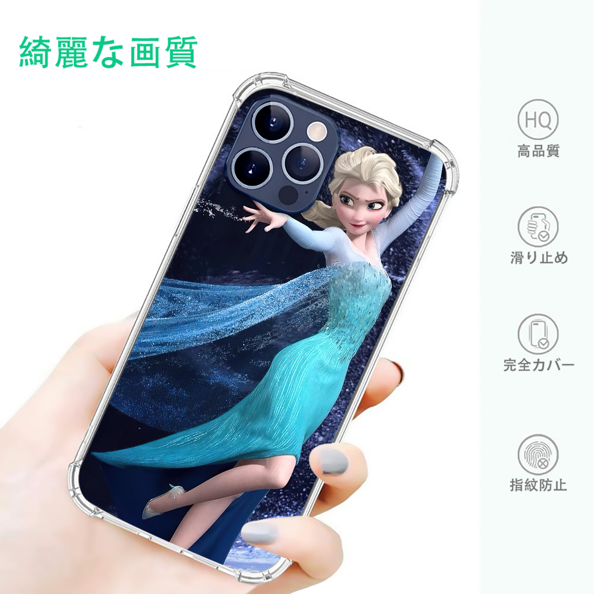 一般的なイメージ