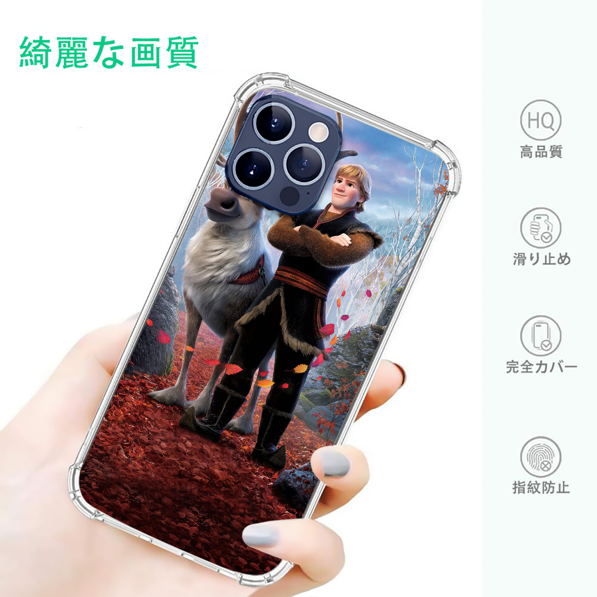 一般的なイメージ