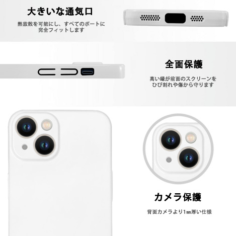アナと雪の女王 アンナ エルサ Frozen Anna Elsa 【iPhone 14シリーズ対応】ハードケース