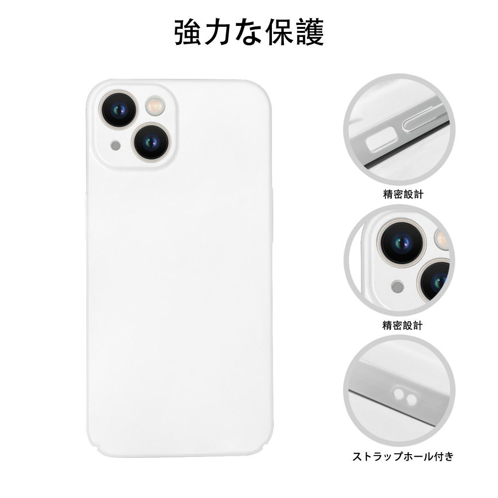 アナと雪の女王 アンナ エルサ Frozen Anna Elsa 【iPhone 14シリーズ対応】ハードケース