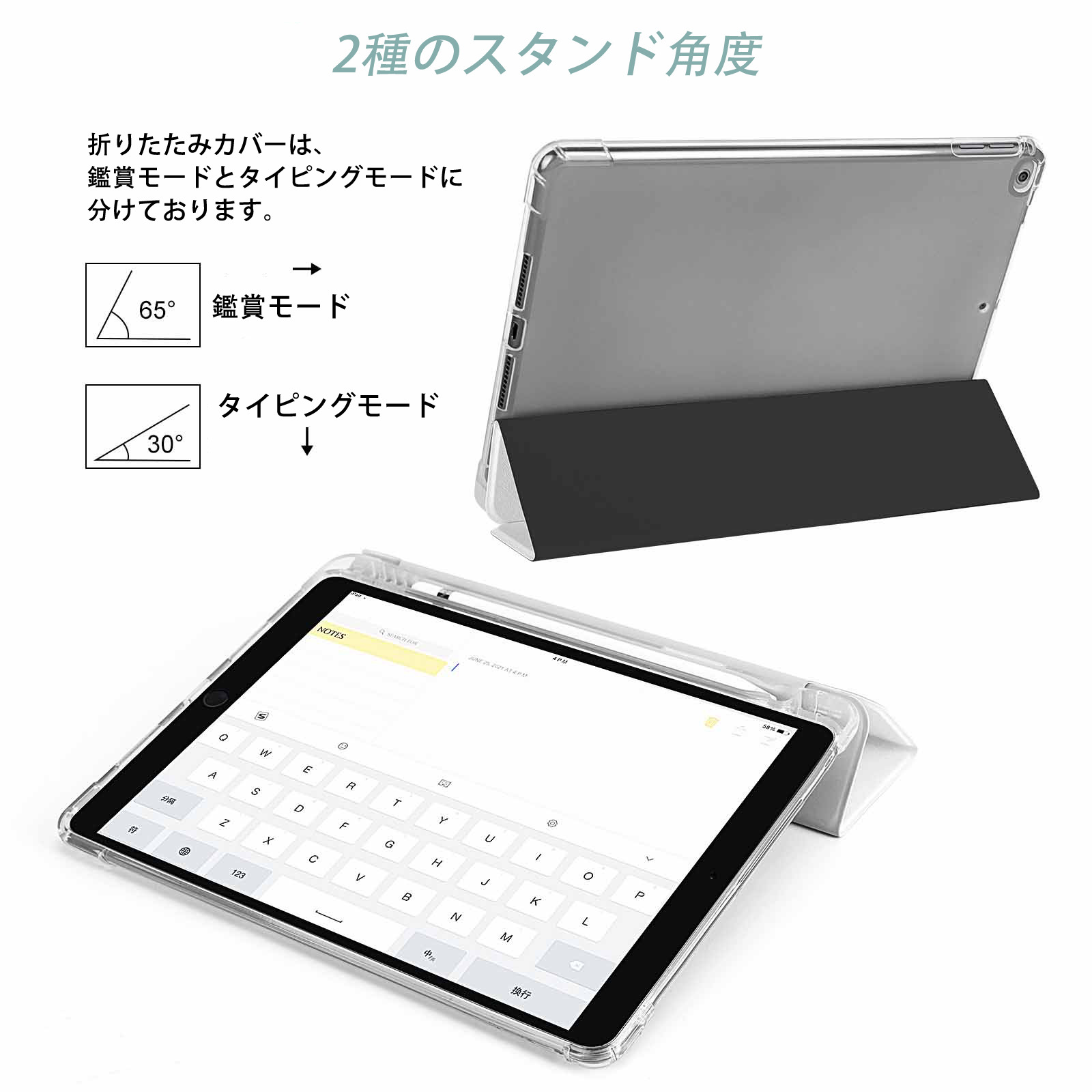 アナと雪の女王 アンナ エルサ Frozen Anna Elsa IPad ケース ペン収納付き 三つ折りスタンド PUレザー×シリコン 対応機種9.5/10.5/10.9インチ