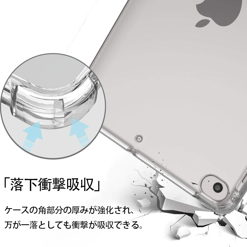 アナと雪の女王 アンナ エルサ Frozen Anna Elsa IPad ケース ペン収納付き 三つ折りスタンド PUレザー×シリコン 対応機種9.5/10.5/10.9インチ