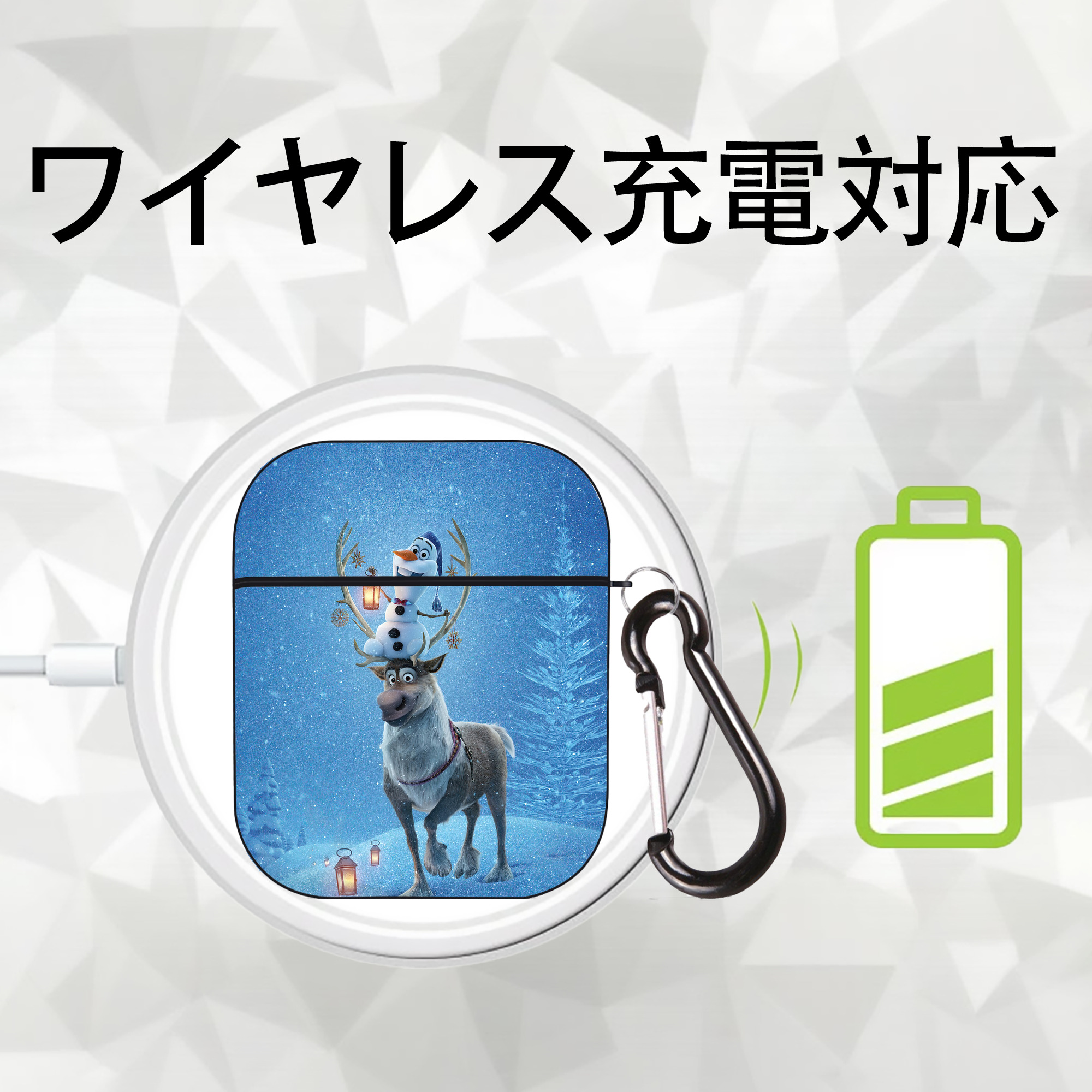 アナと雪の女王 アンナ エルサ Frozen Anna Elsa AirPods 第2世代保護ケース ハードシェル ブラック 耐衝撃・防指紋・カラビナ付き