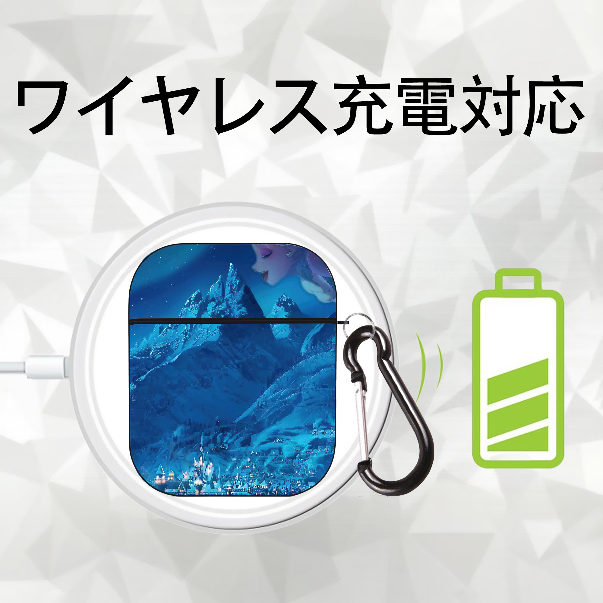 アナと雪の女王 アンナ エルサ Frozen Anna Elsa AirPods 第2世代保護ケース ハードシェル ブラック 耐衝撃・防指紋・カラビナ付き