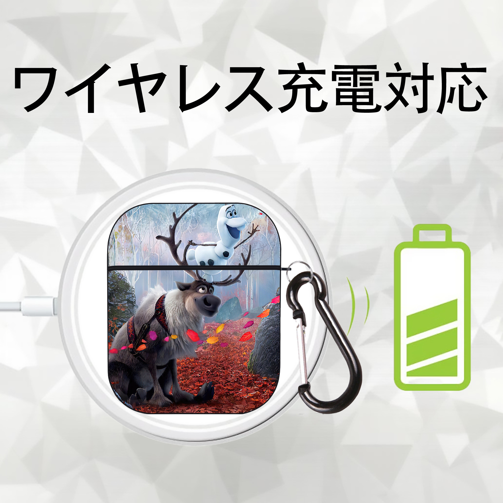 アナと雪の女王 アンナ エルサ Frozen Anna Elsa AirPods 第2世代保護ケース ハードシェル ブラック 耐衝撃・防指紋・カラビナ付き