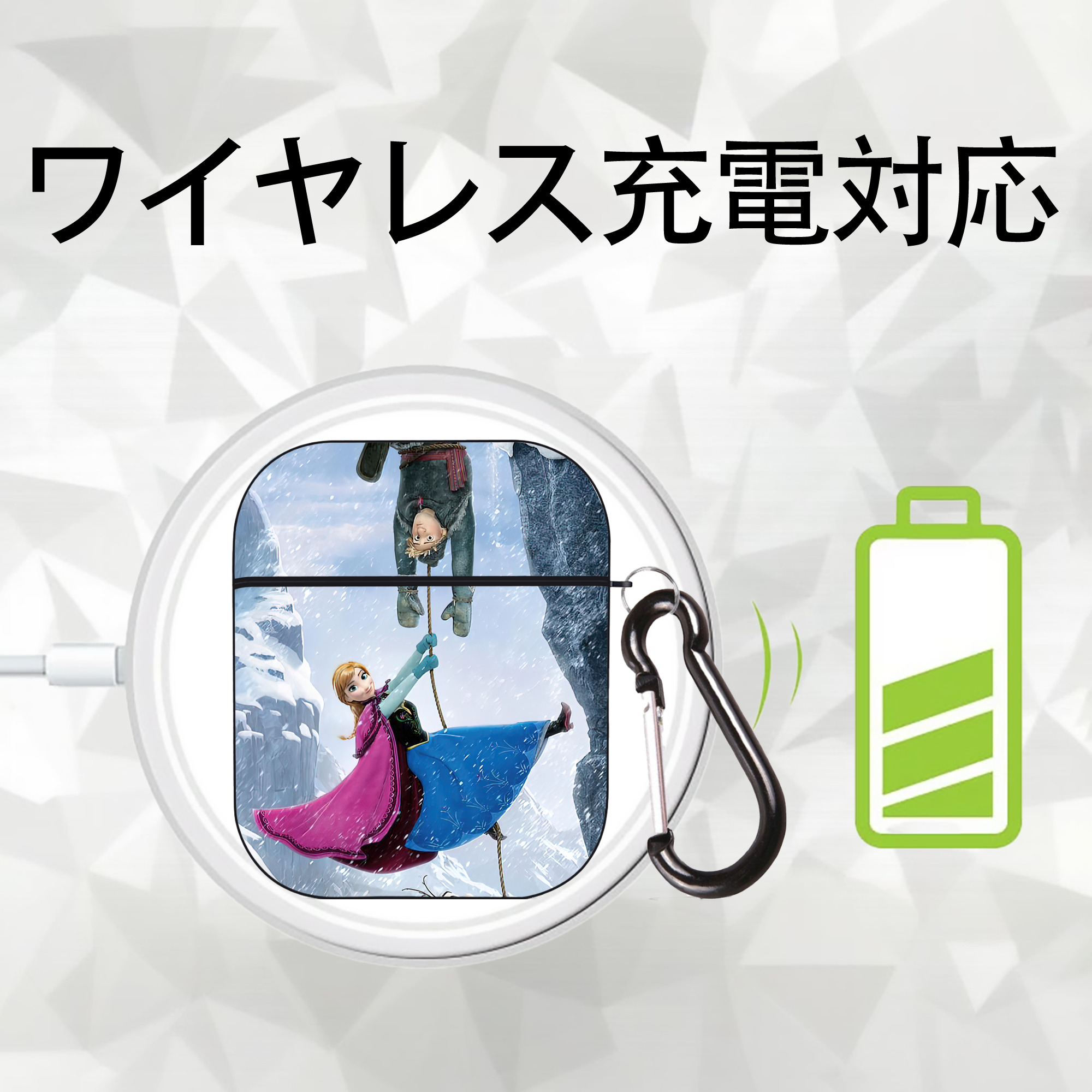 アナと雪の女王 アンナ エルサ Frozen Anna Elsa AirPods 第2世代保護ケース ハードシェル ブラック 耐衝撃・防指紋・カラビナ付き
