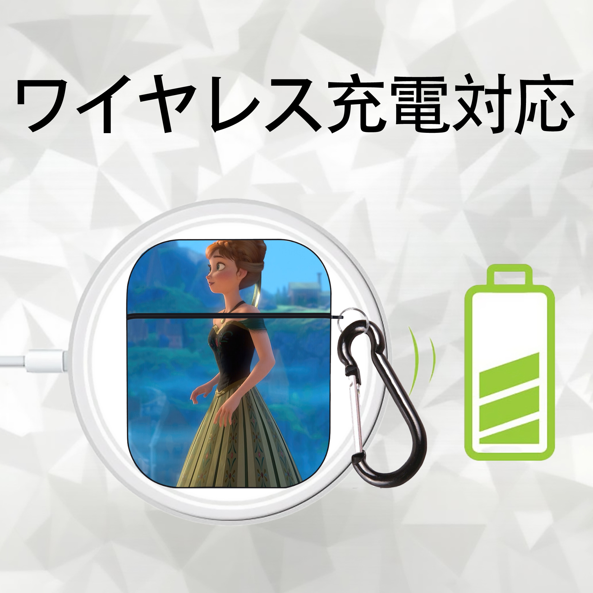 アナと雪の女王 アンナ エルサ Frozen Anna Elsa AirPods 第2世代保護ケース ハードシェル ブラック 耐衝撃・防指紋・カラビナ付き